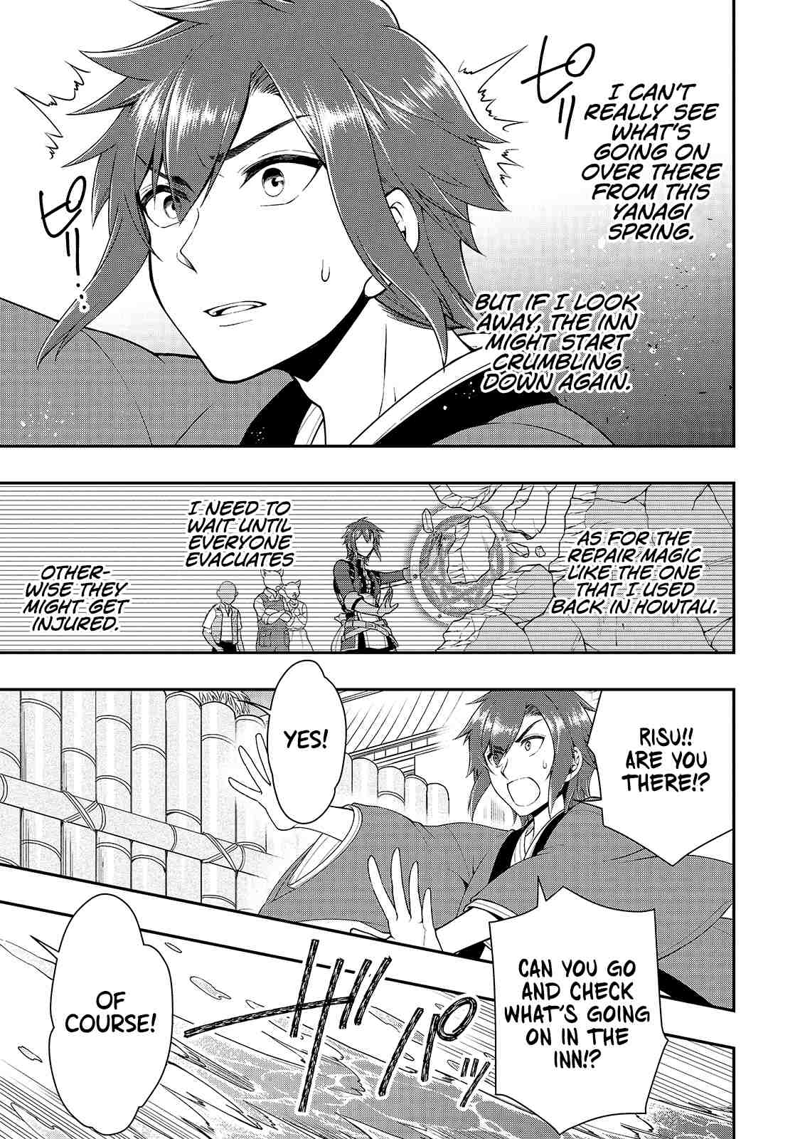 Page 15 of Chapter 24
