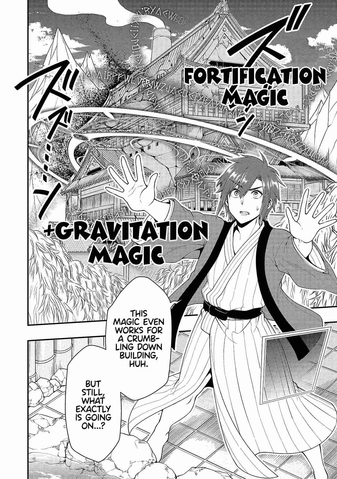 Page 16 of Chapter 24