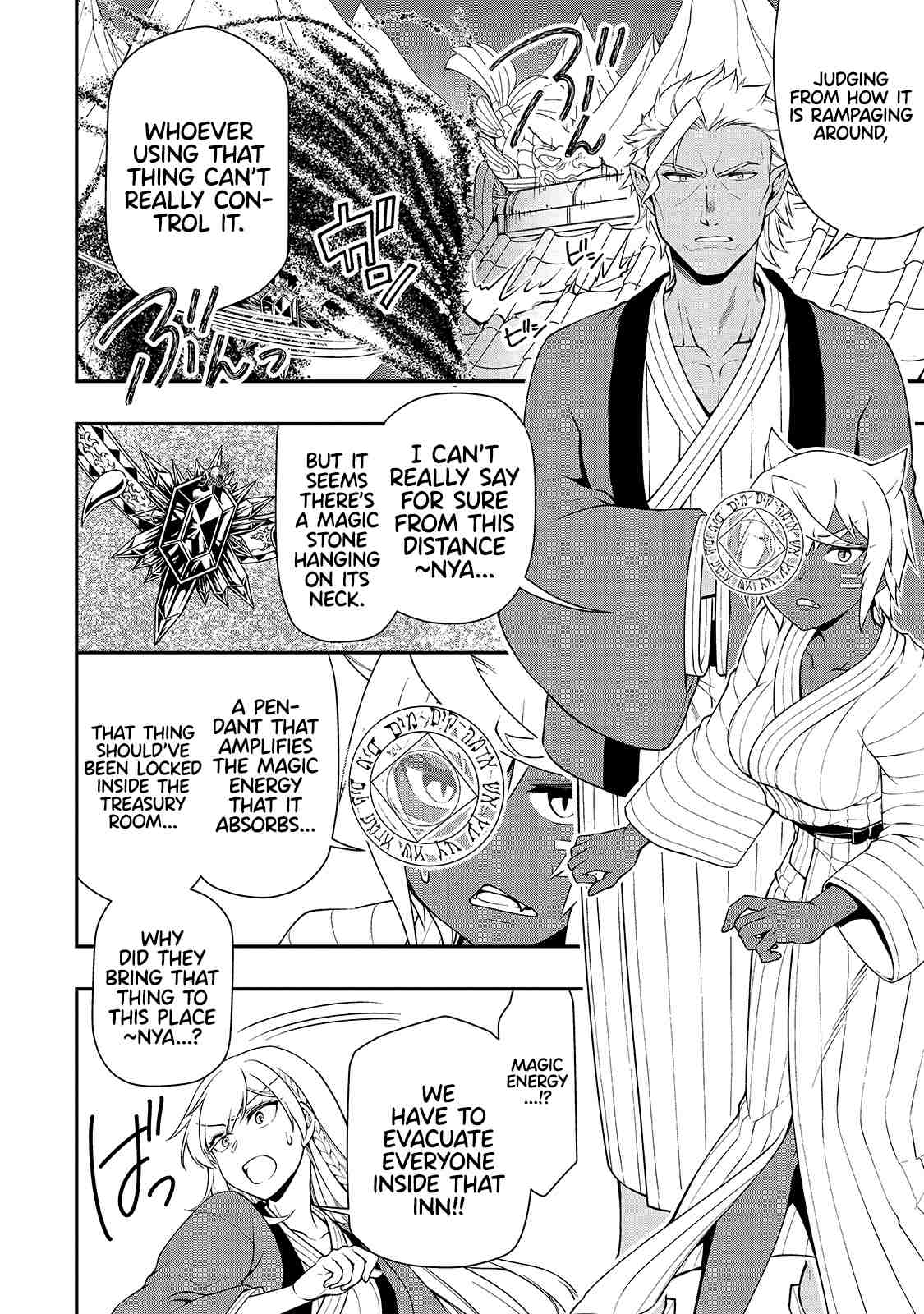 Page 19 of Chapter 24