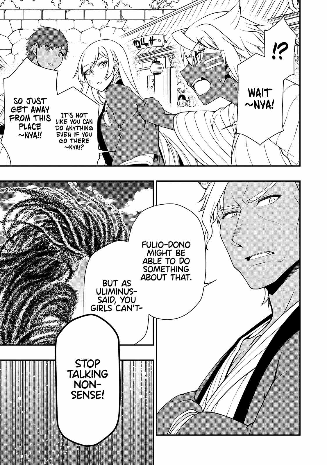 Page 21 of Chapter 24