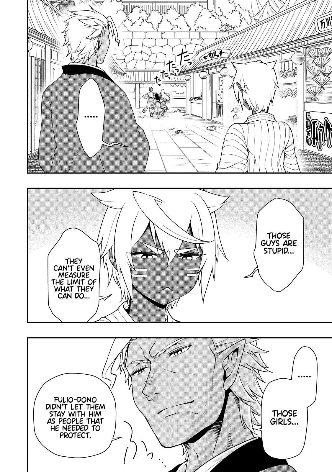 Page 24 of Chapter 24
