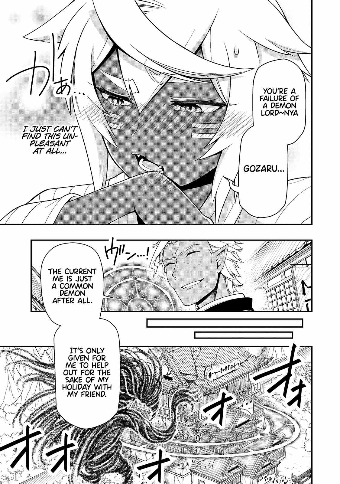 Page 26 of Chapter 24