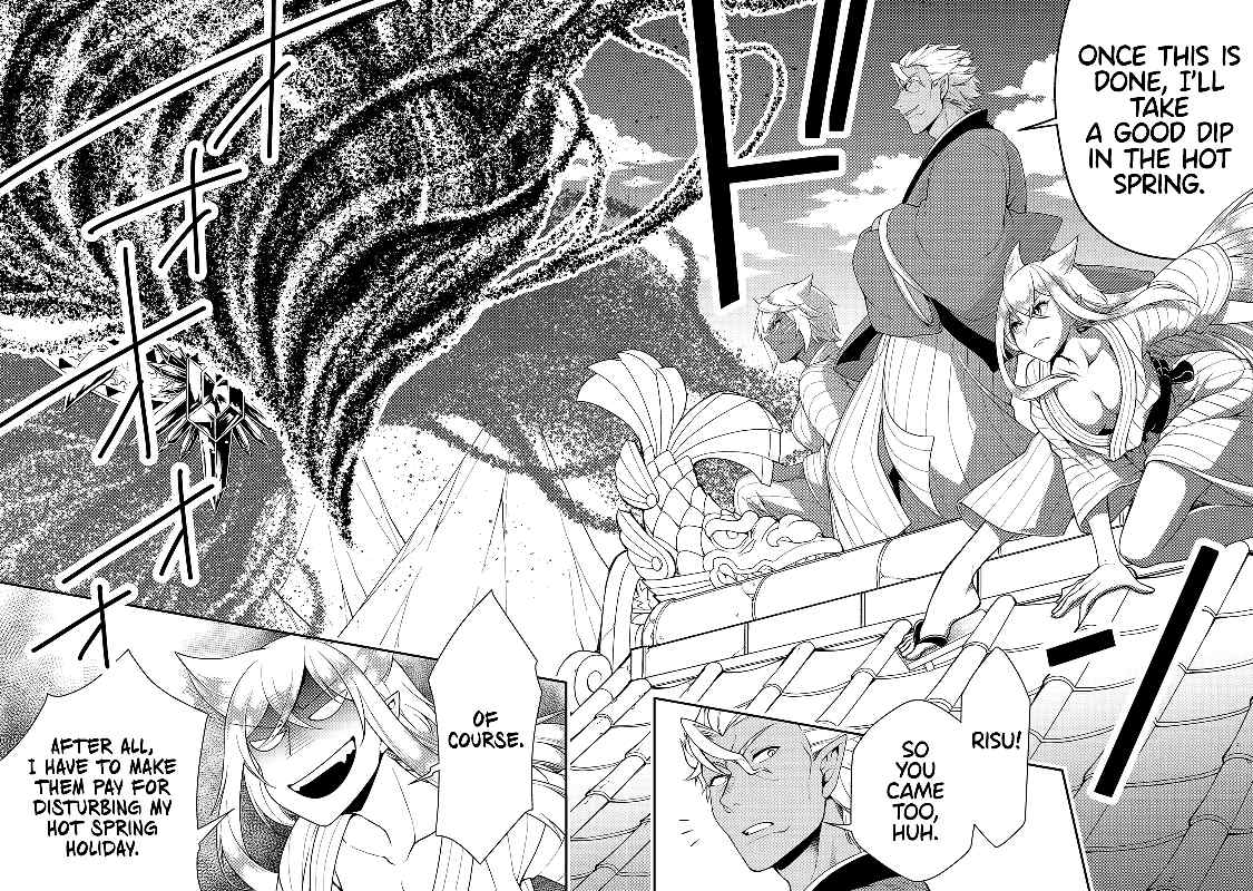 Page 27 of Chapter 24