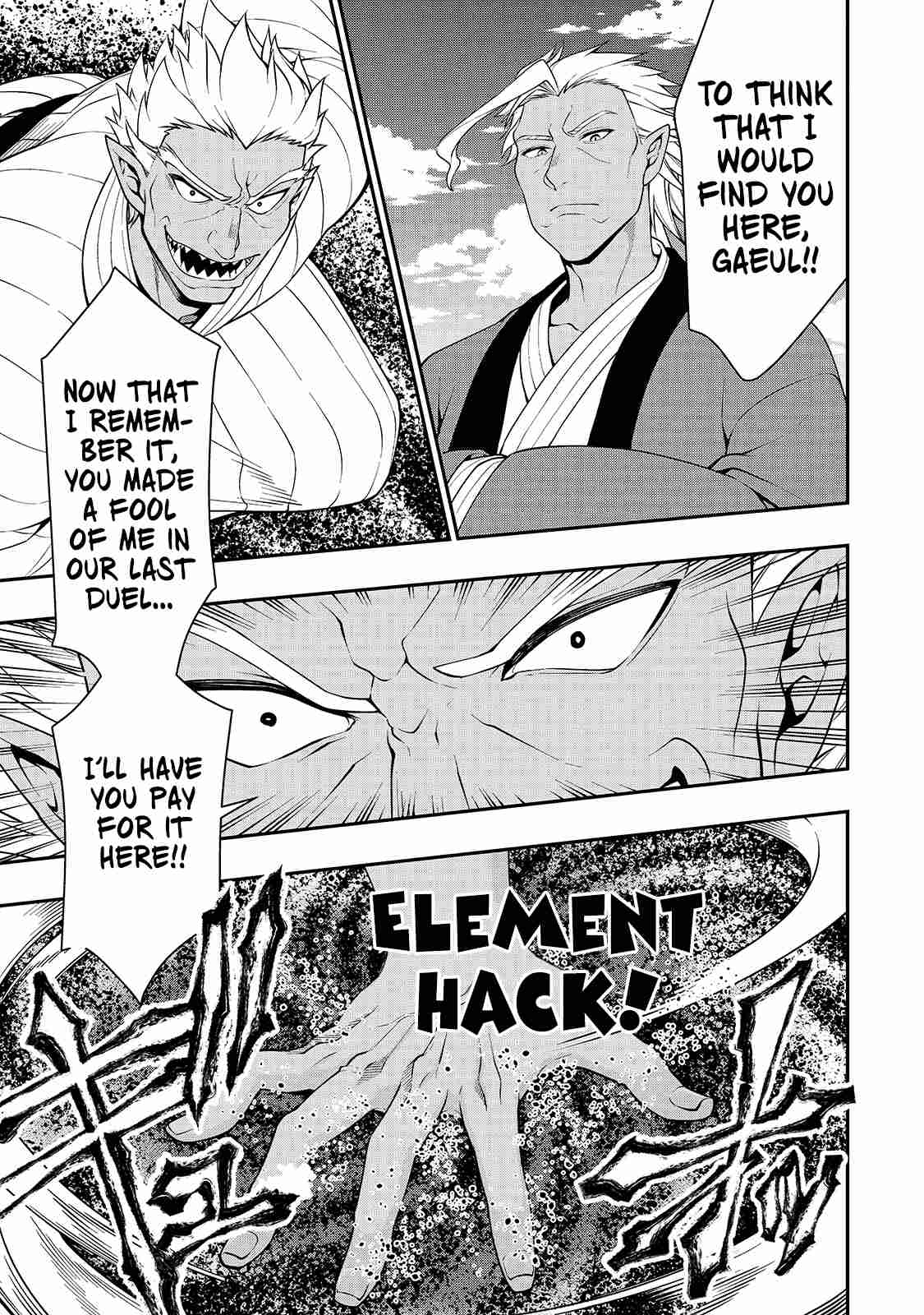 Page 29 of Chapter 24