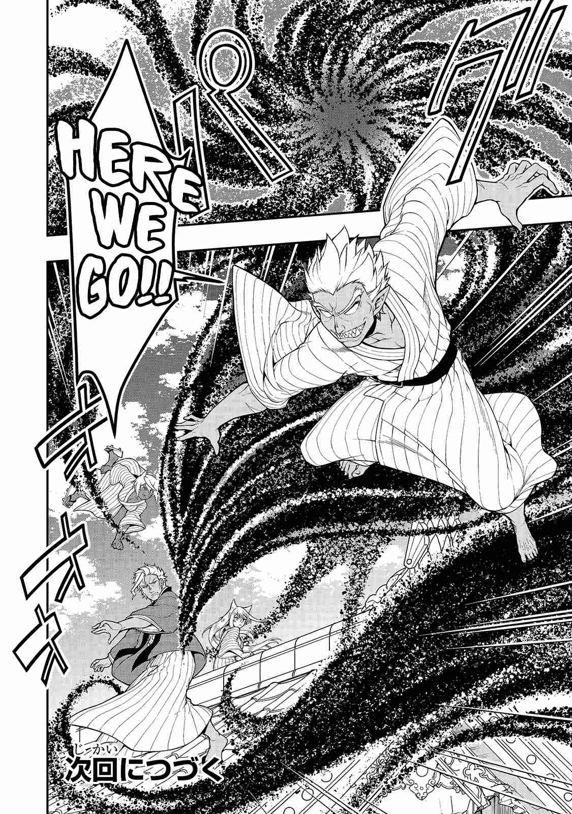 Page 30 of Chapter 24