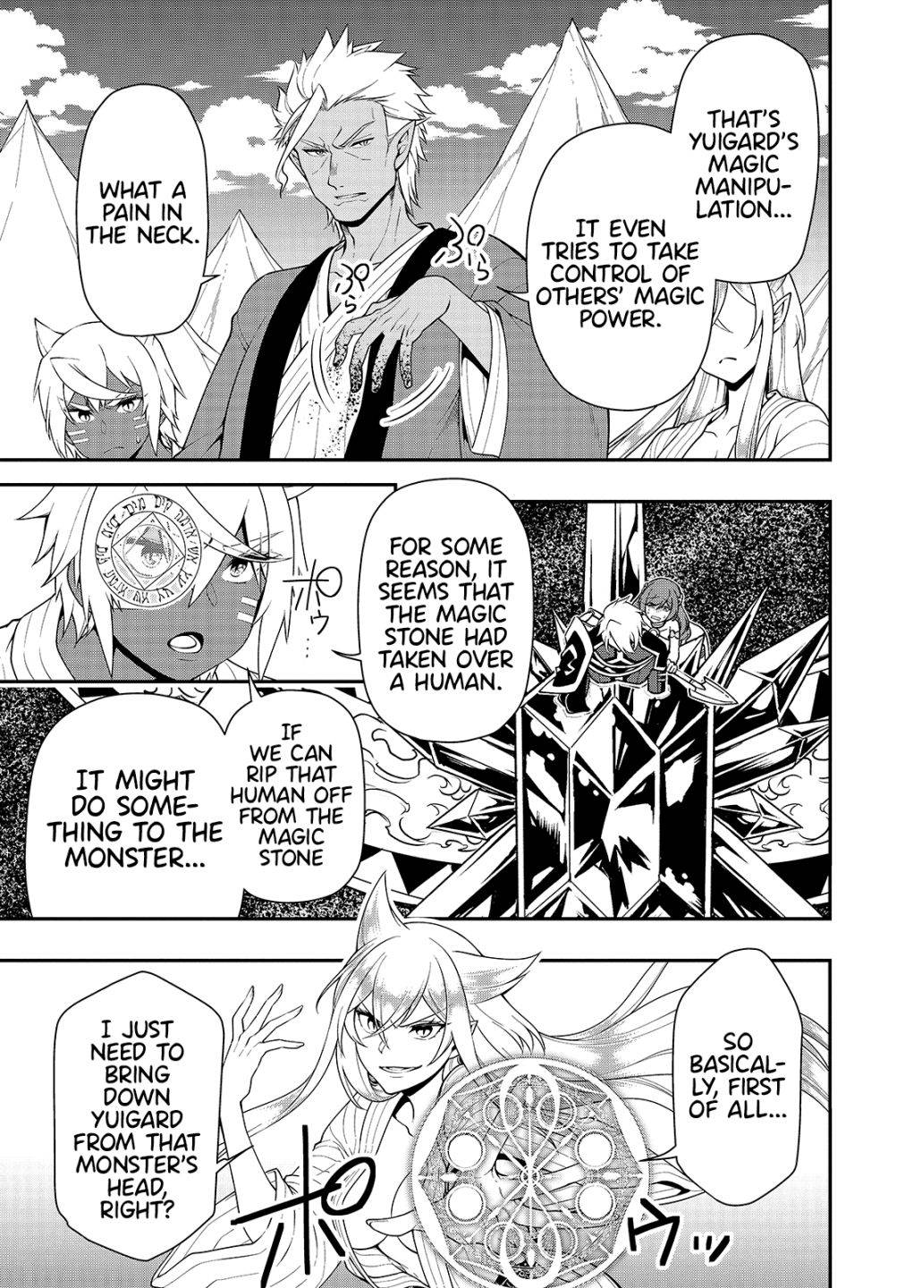 Page 9 of Chapter 25