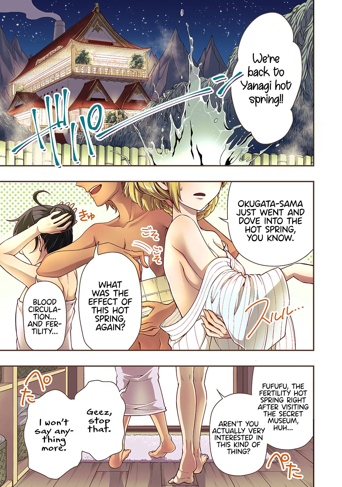 Page 2 of Chapter 26