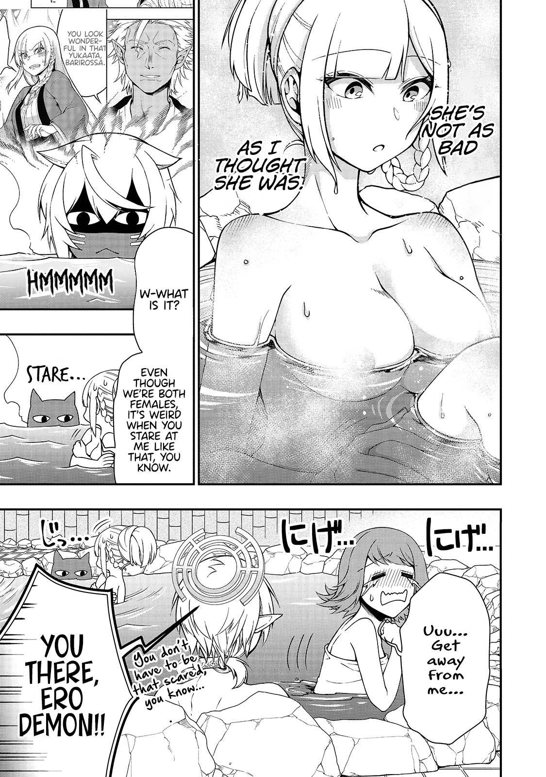 Page 6 of Chapter 26