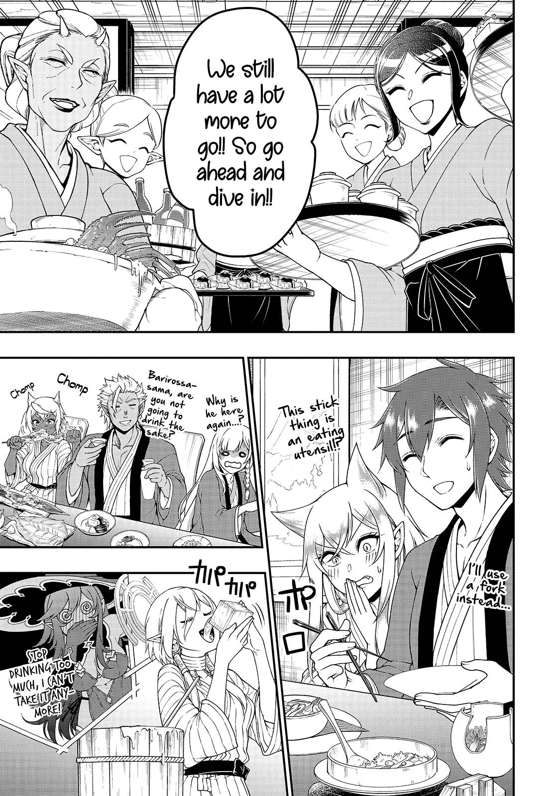 Page 16 of Chapter 26