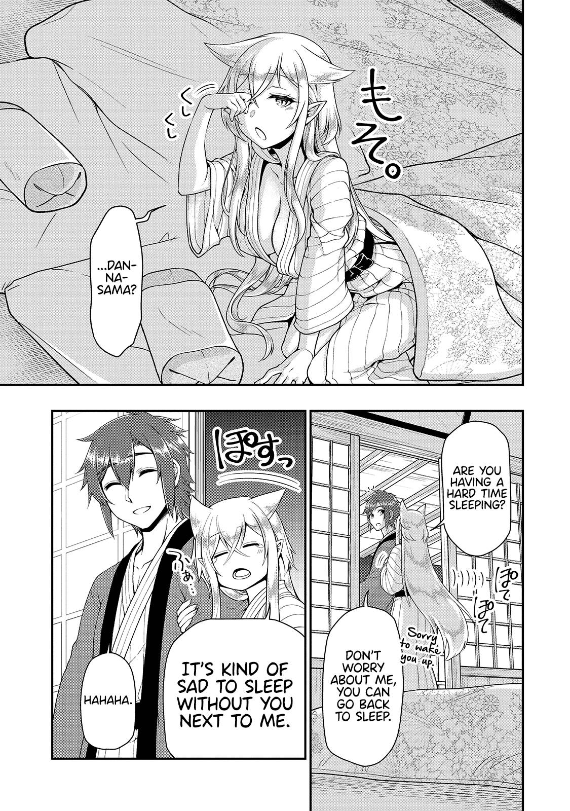 Page 20 of Chapter 26