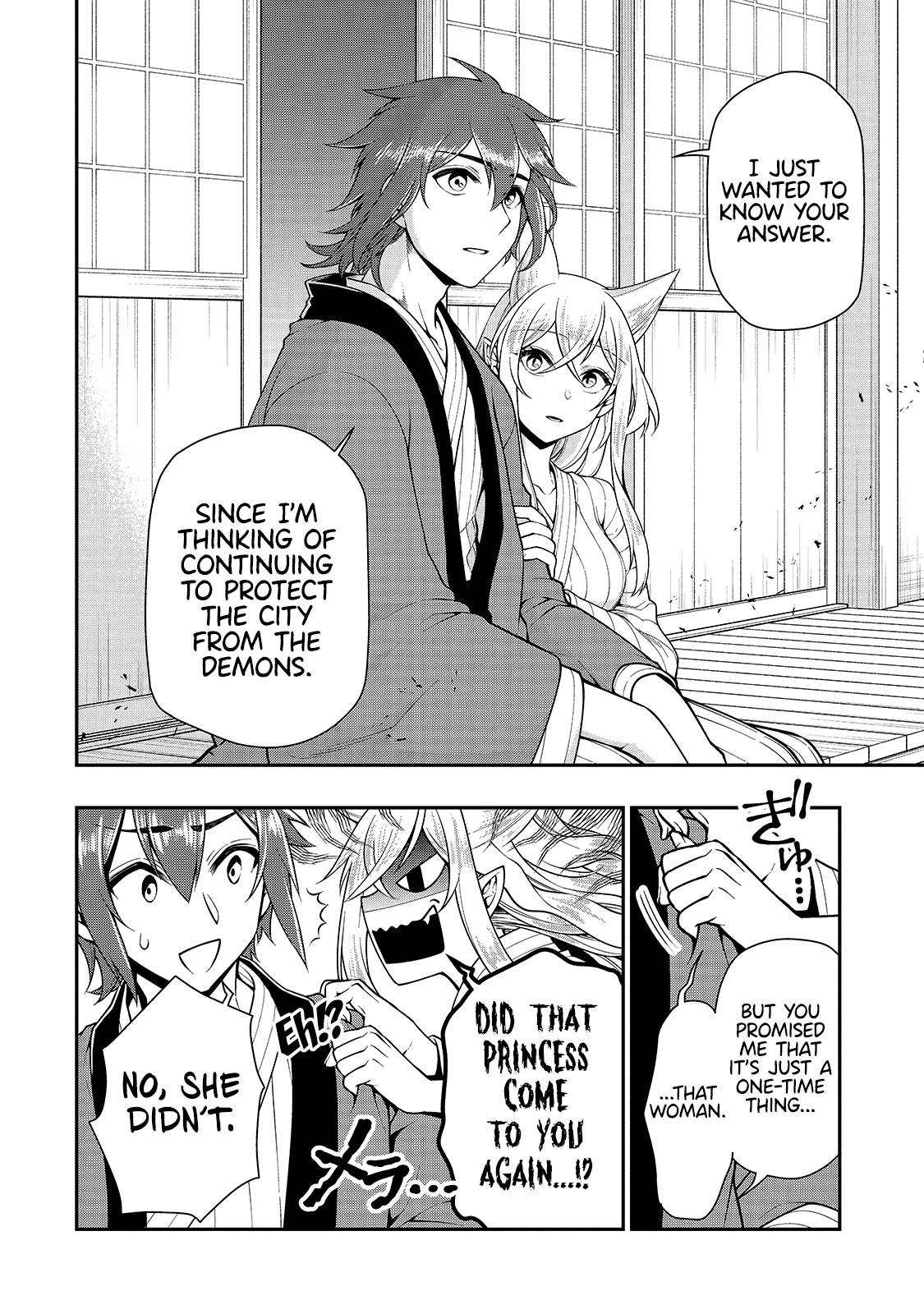 Page 23 of Chapter 26
