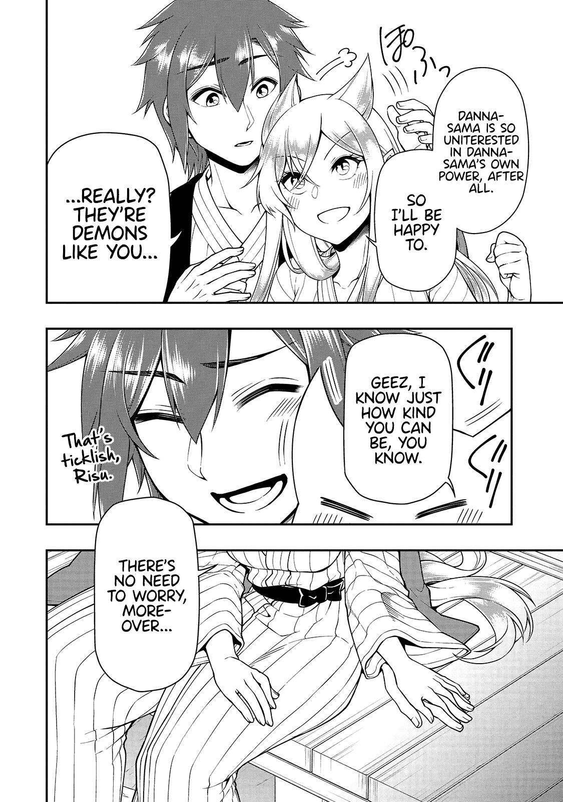 Page 26 of Chapter 26