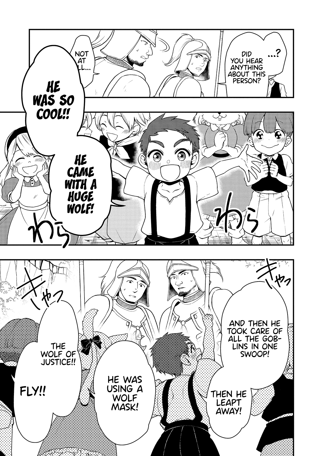 Page 14 of Chapter 27