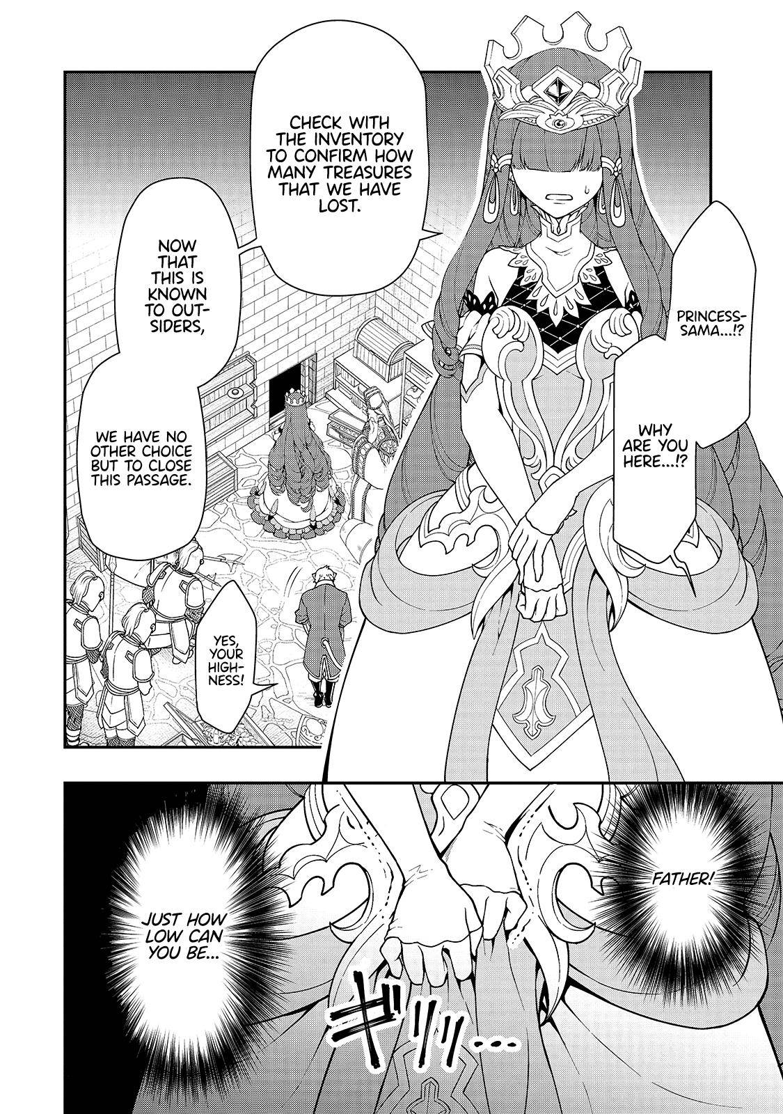 Page 5 of Chapter 28