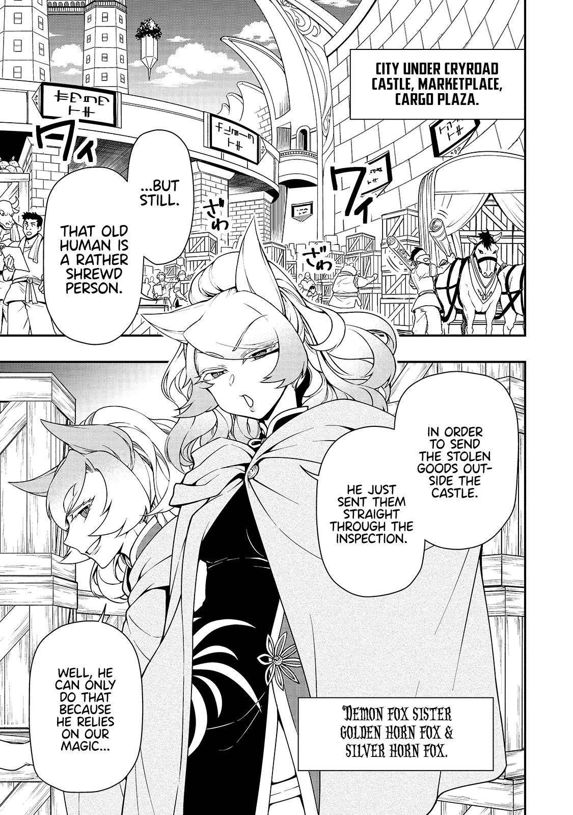 Page 6 of Chapter 28