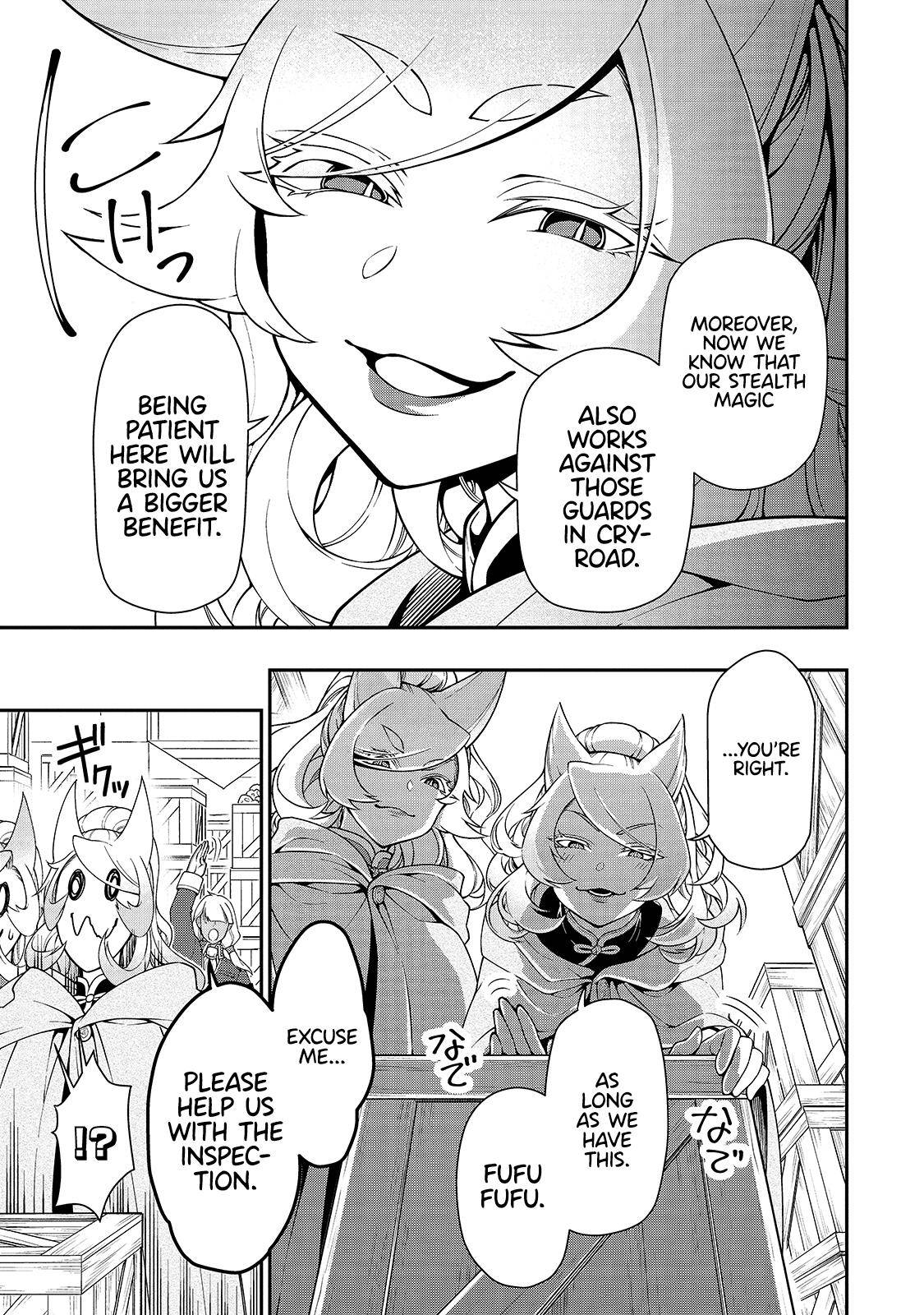 Page 8 of Chapter 28