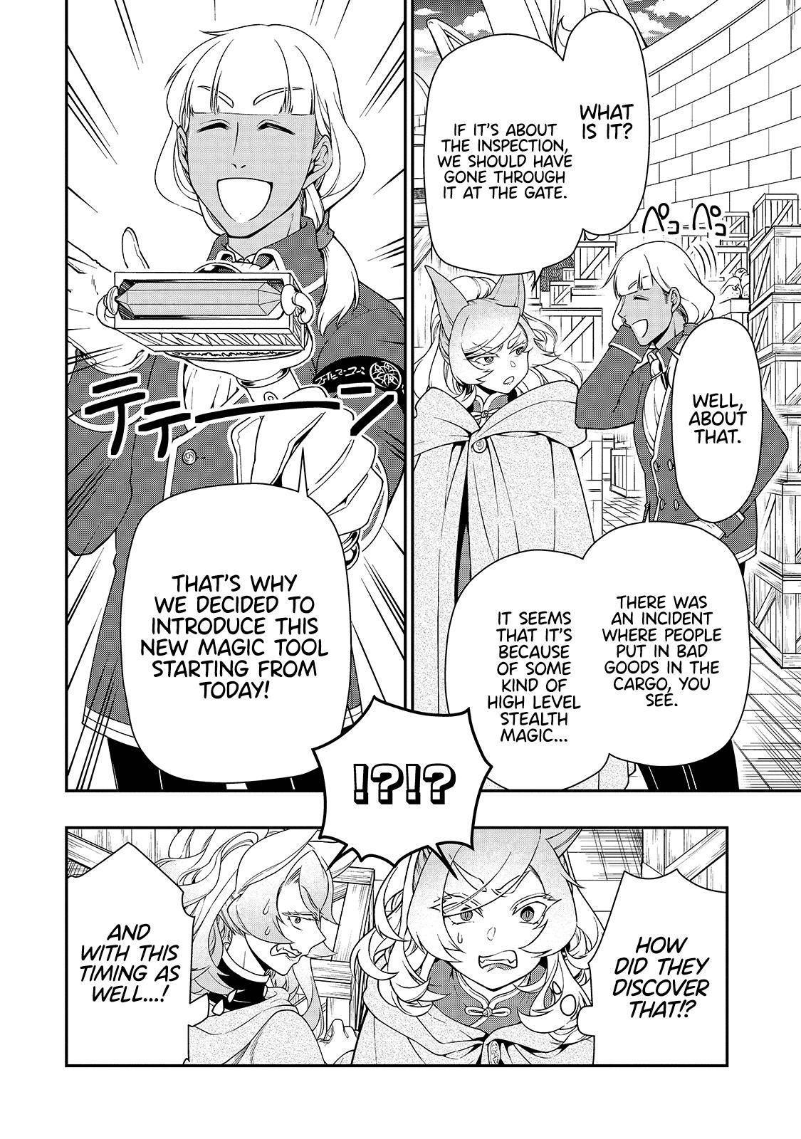 Page 9 of Chapter 28
