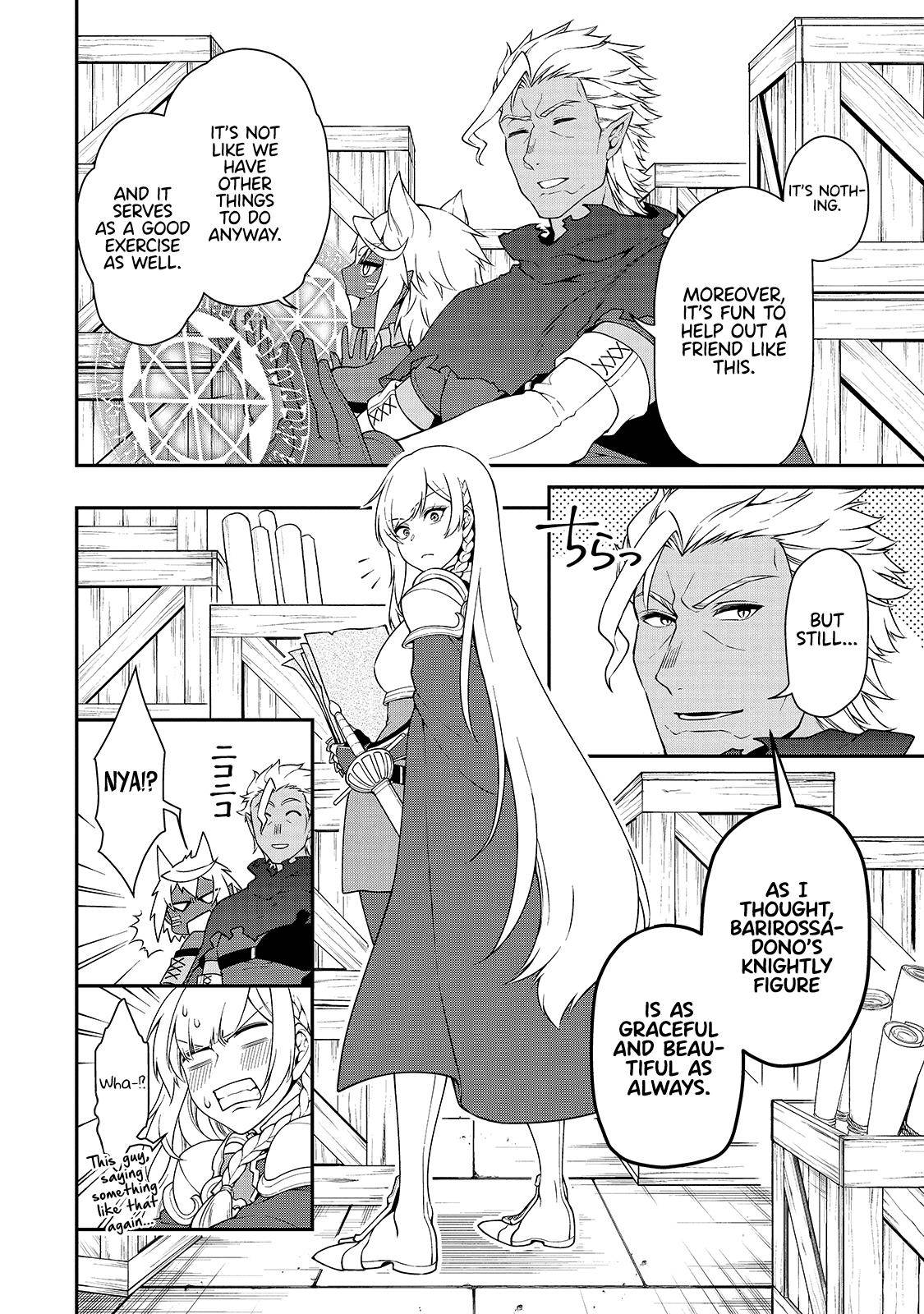 Page 15 of Chapter 28