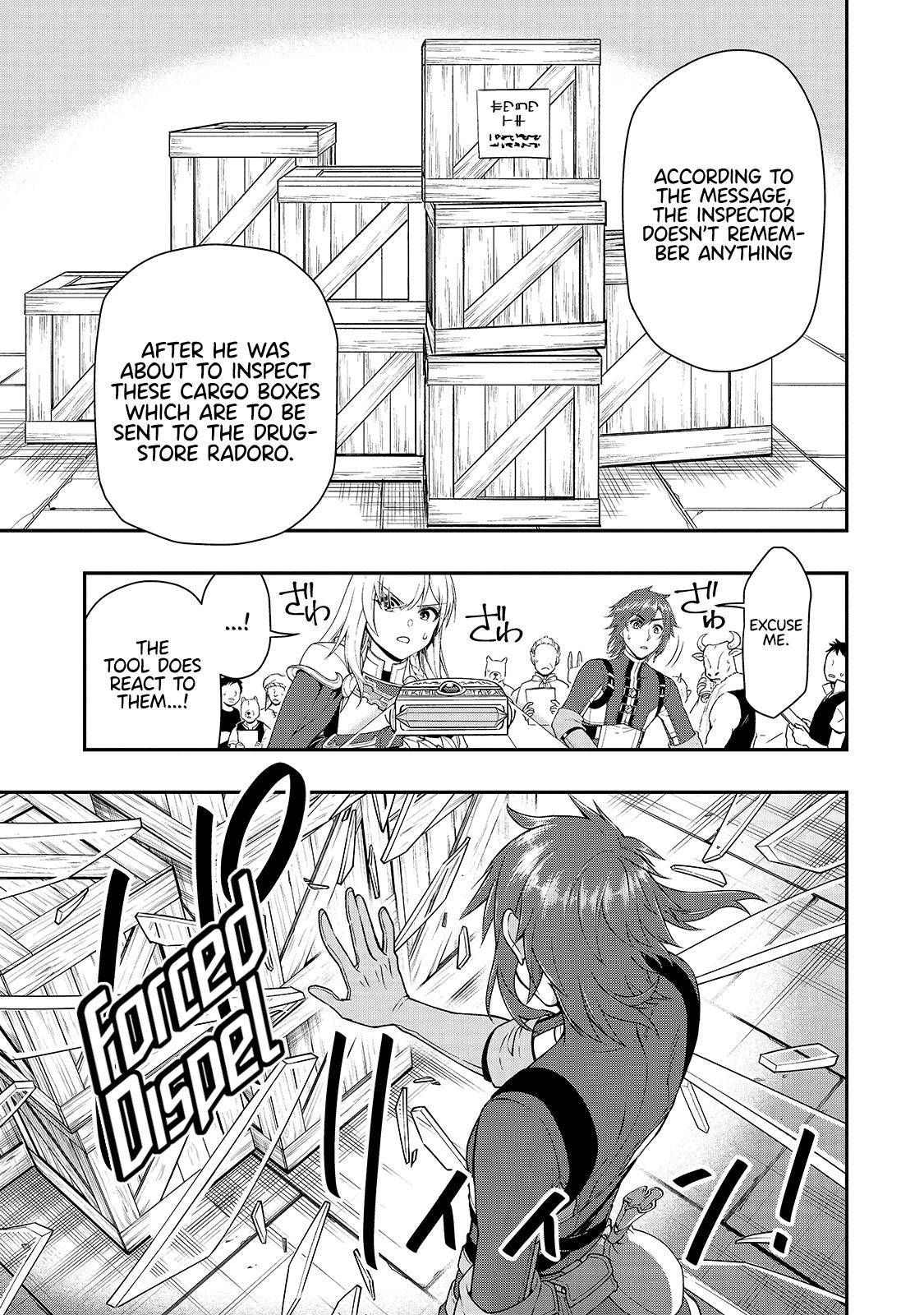 Page 20 of Chapter 28