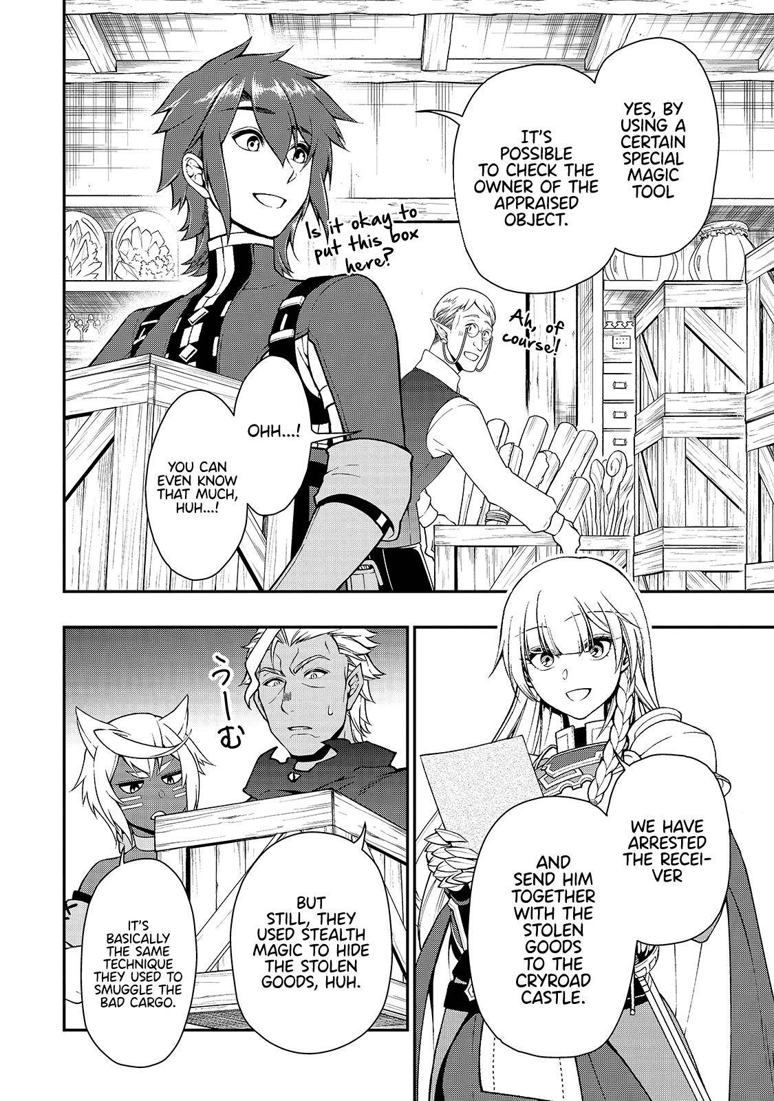 Page 23 of Chapter 28