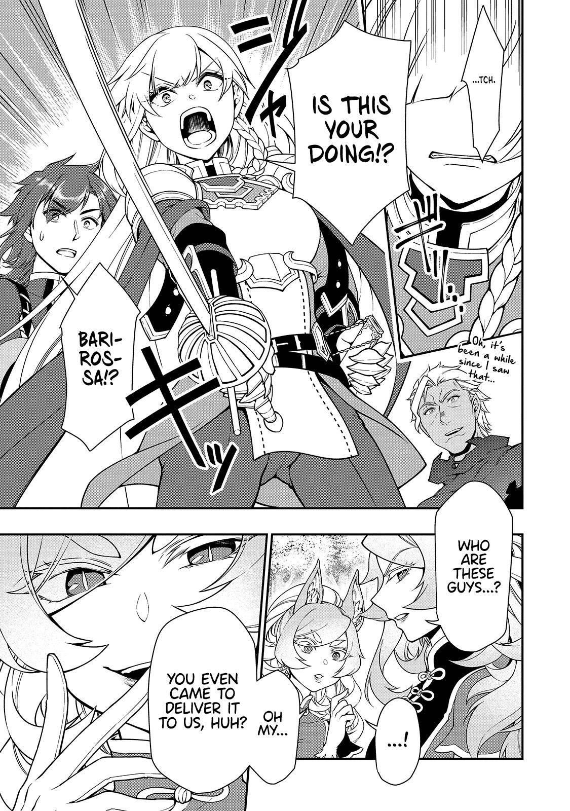 Page 29 of Chapter 28