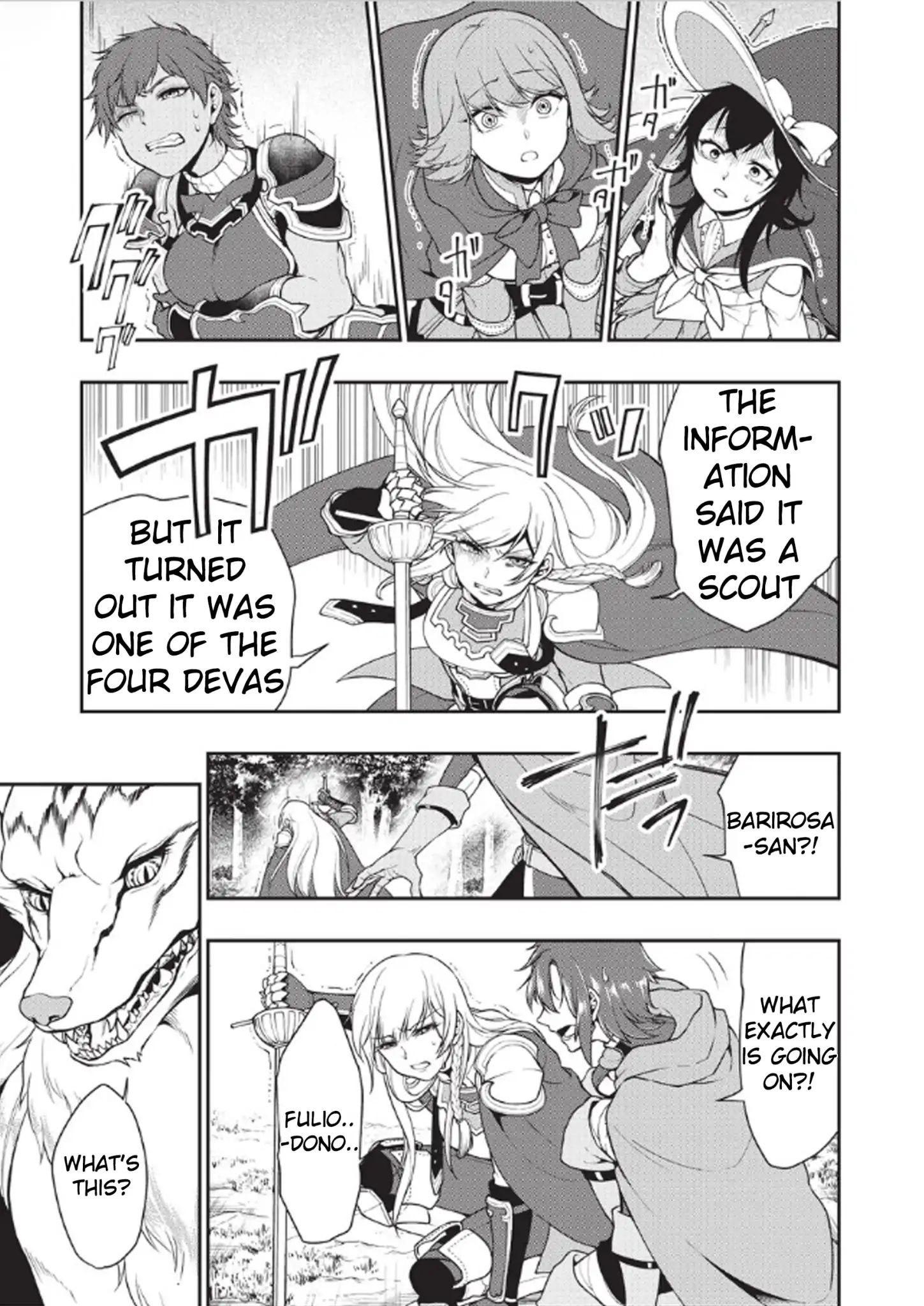 Page 3 of Chapter 3