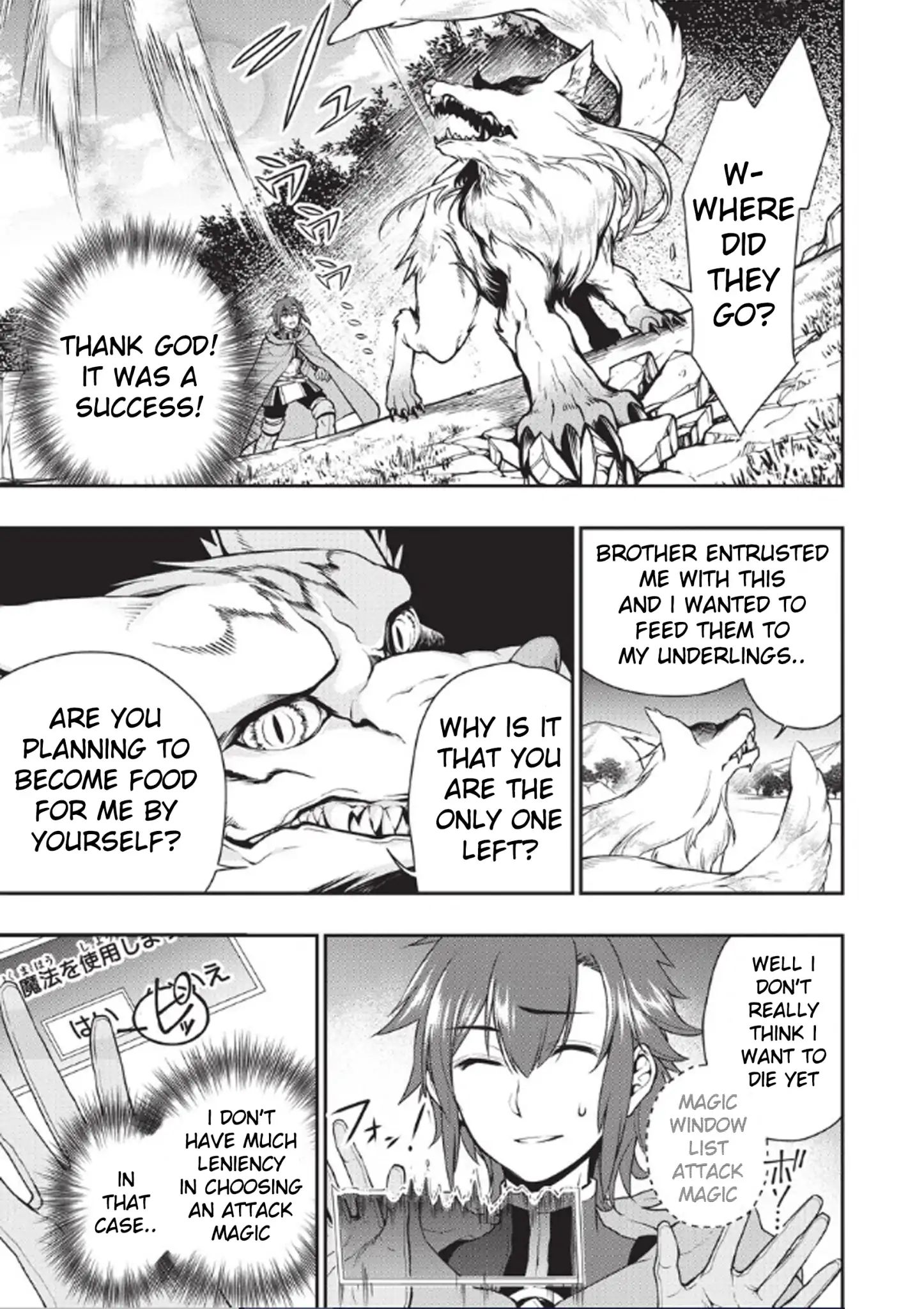 Page 7 of Chapter 3