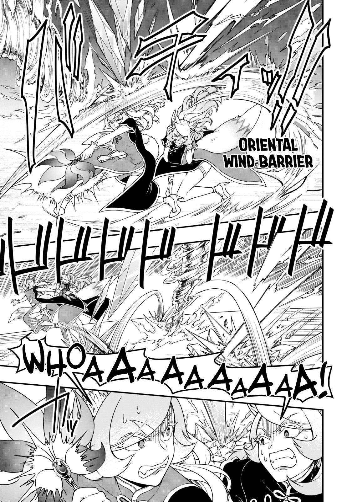 Page 10 of Chapter 30