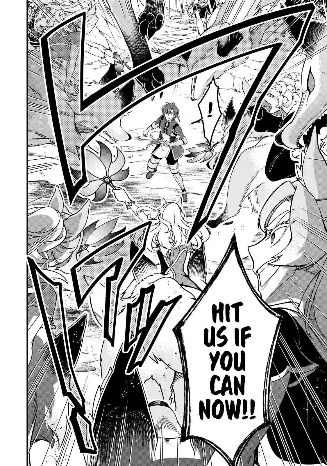 Page 15 of Chapter 30