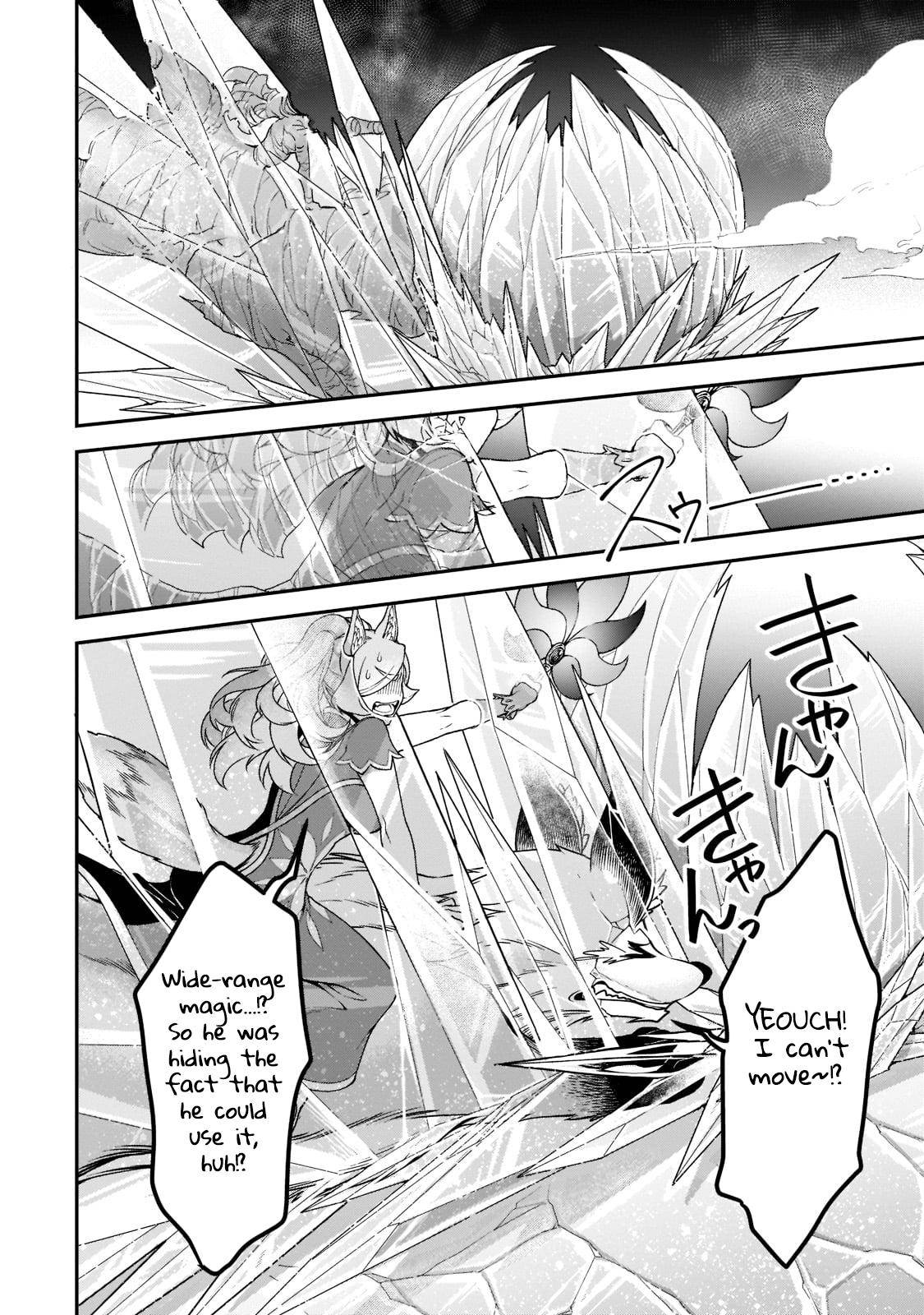 Page 21 of Chapter 30