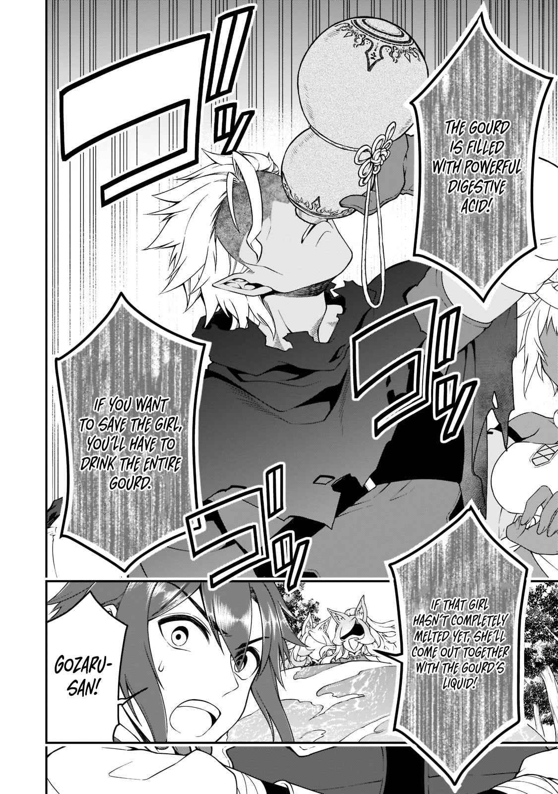 Page 3 of Chapter 30.1