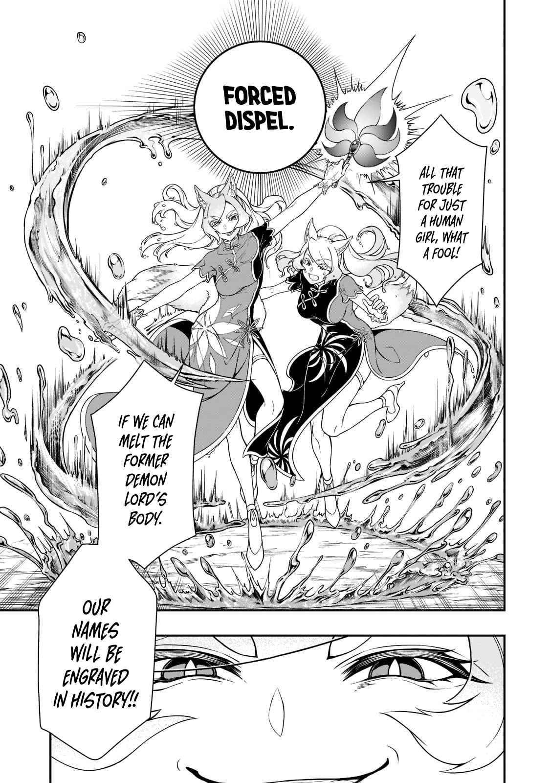 Page 4 of Chapter 30.1
