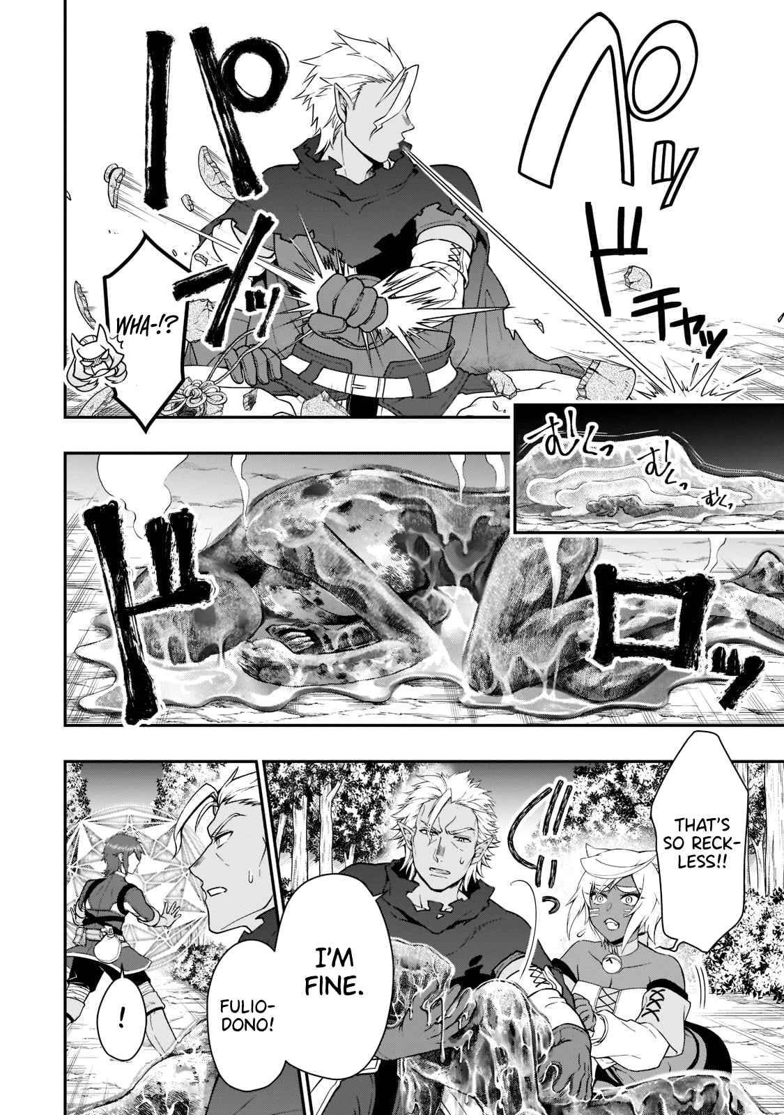 Page 5 of Chapter 30.1