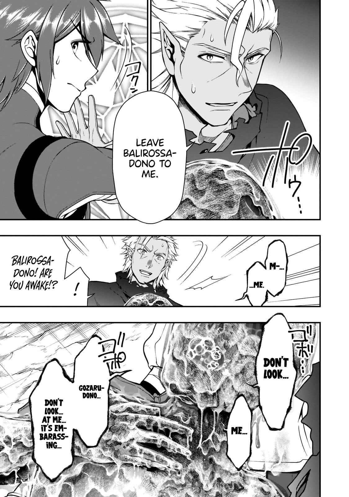 Page 6 of Chapter 30.1