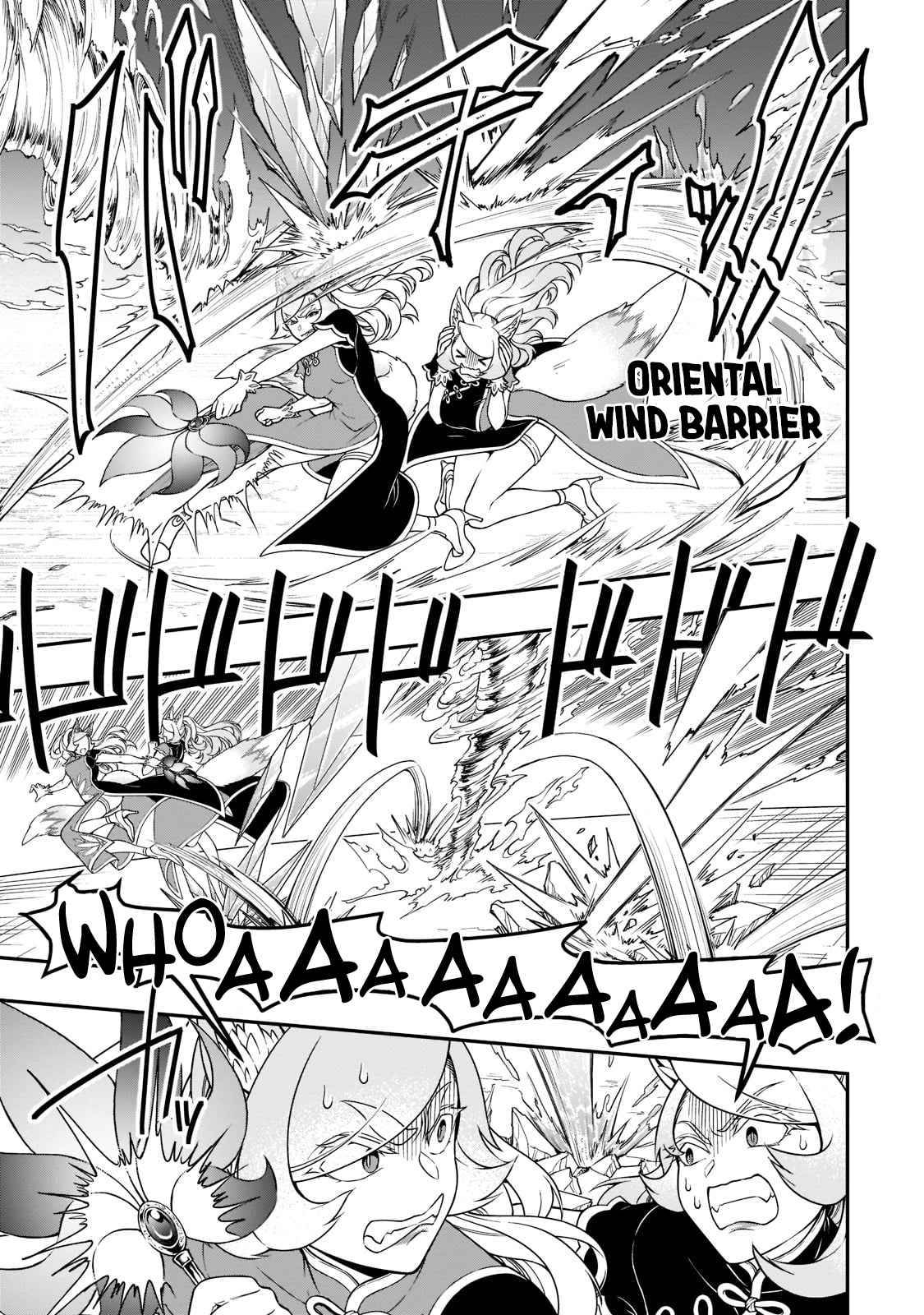 Page 10 of Chapter 30.1