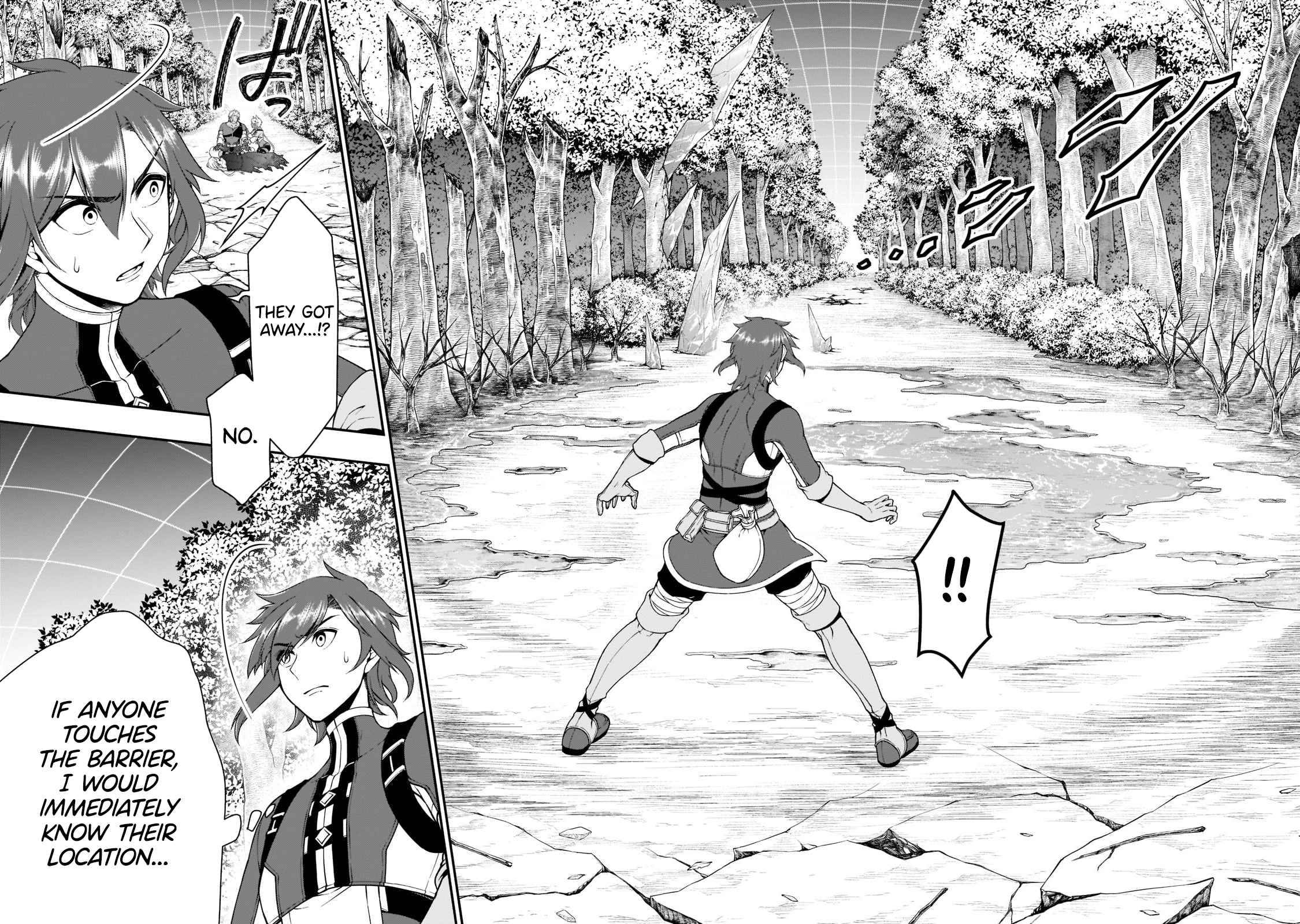 Page 17 of Chapter 30.1
