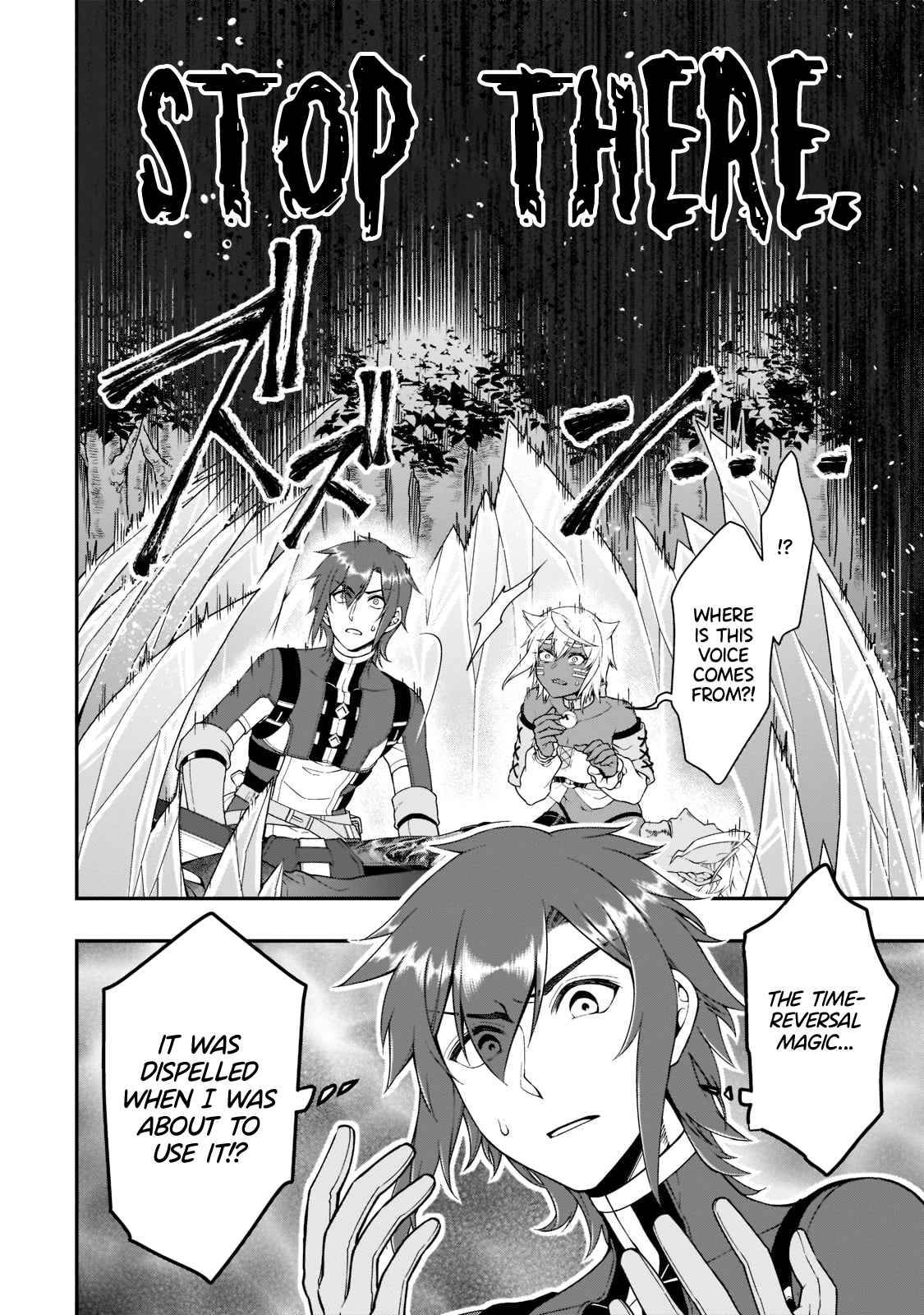 Page 3 of Chapter 31