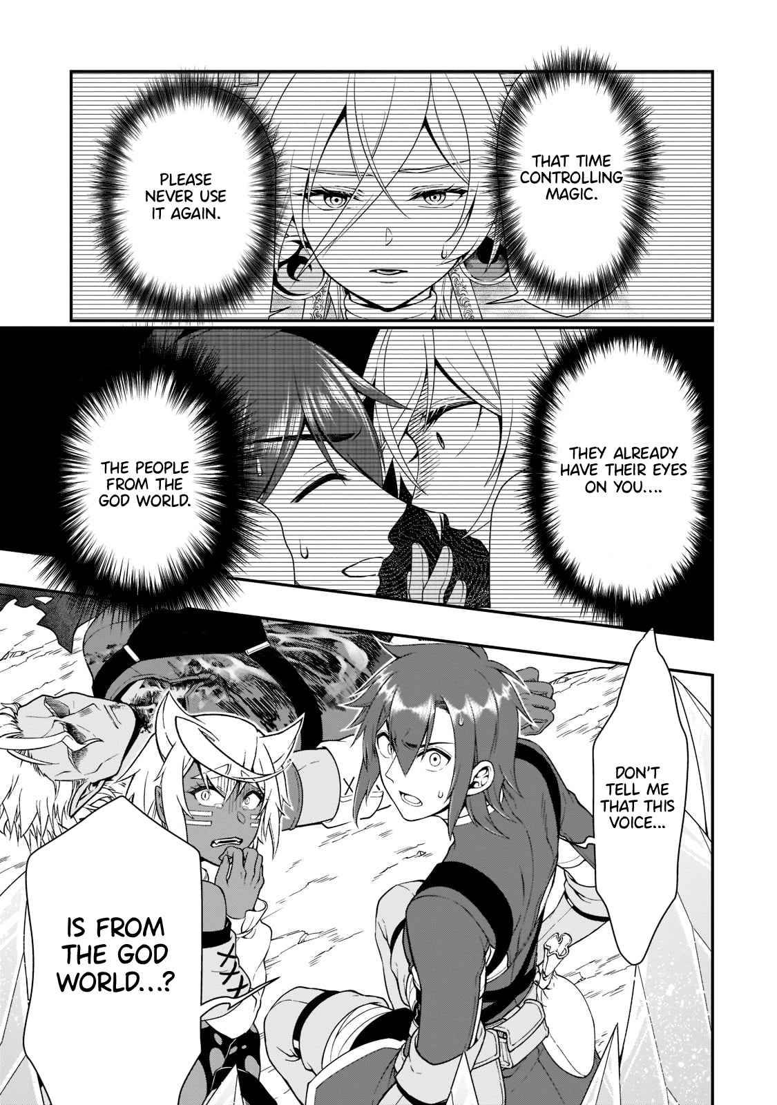Page 4 of Chapter 31
