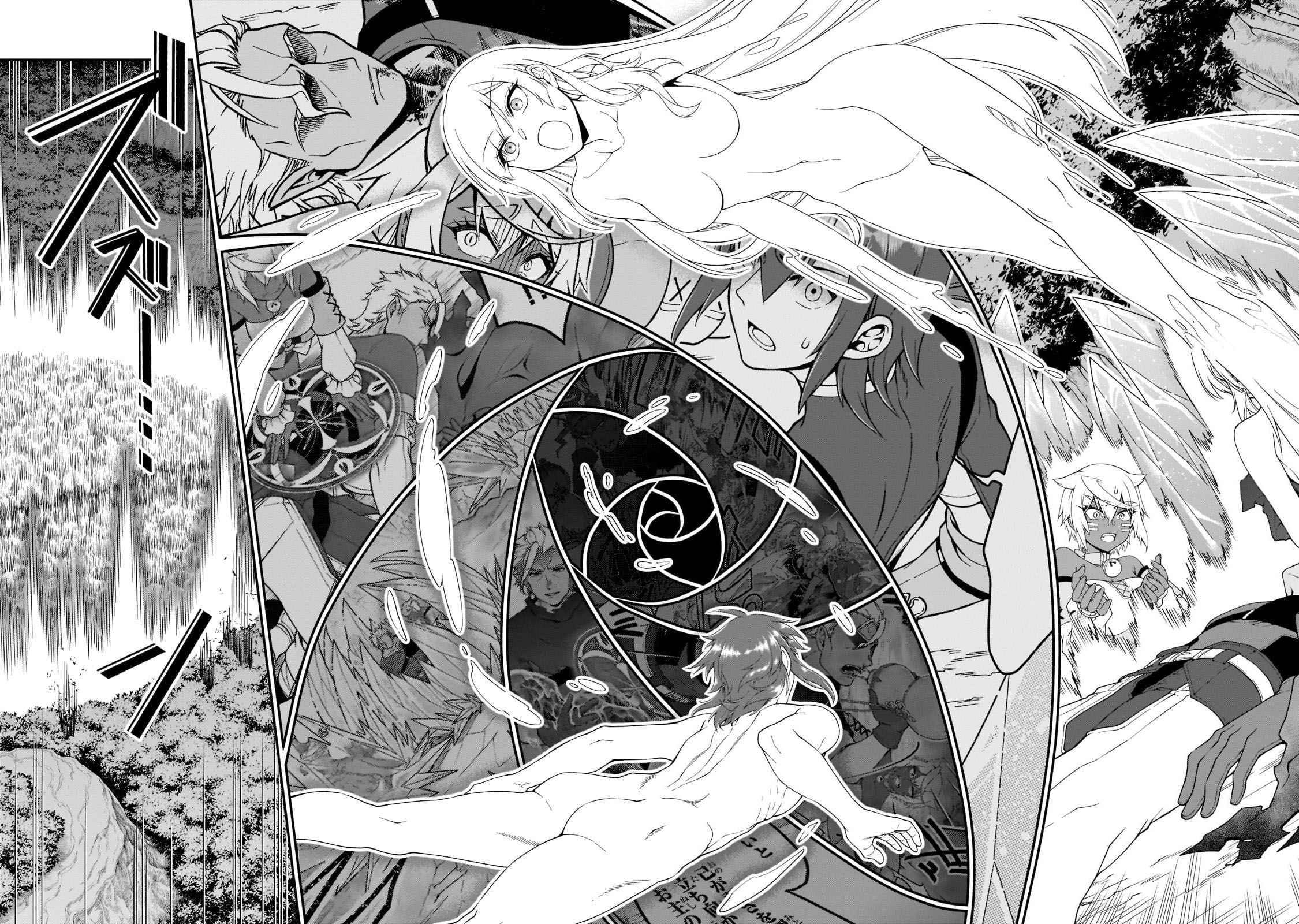 Page 13 of Chapter 31