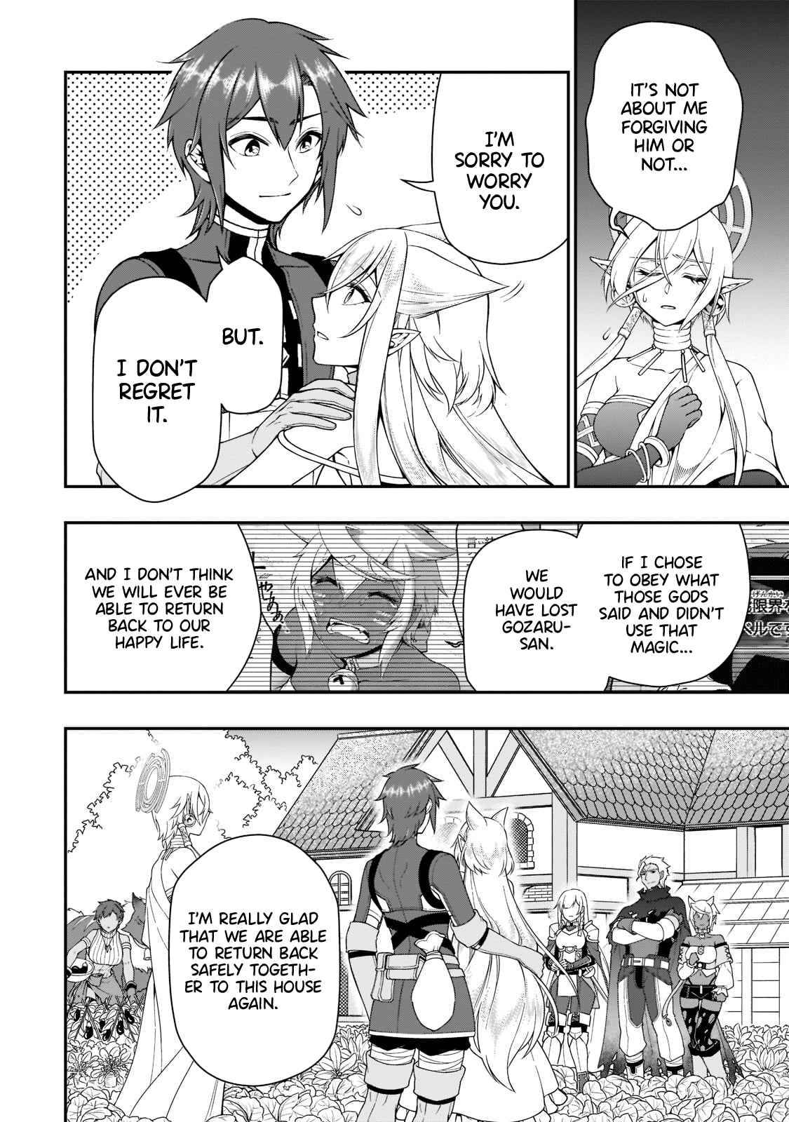 Page 24 of Chapter 31