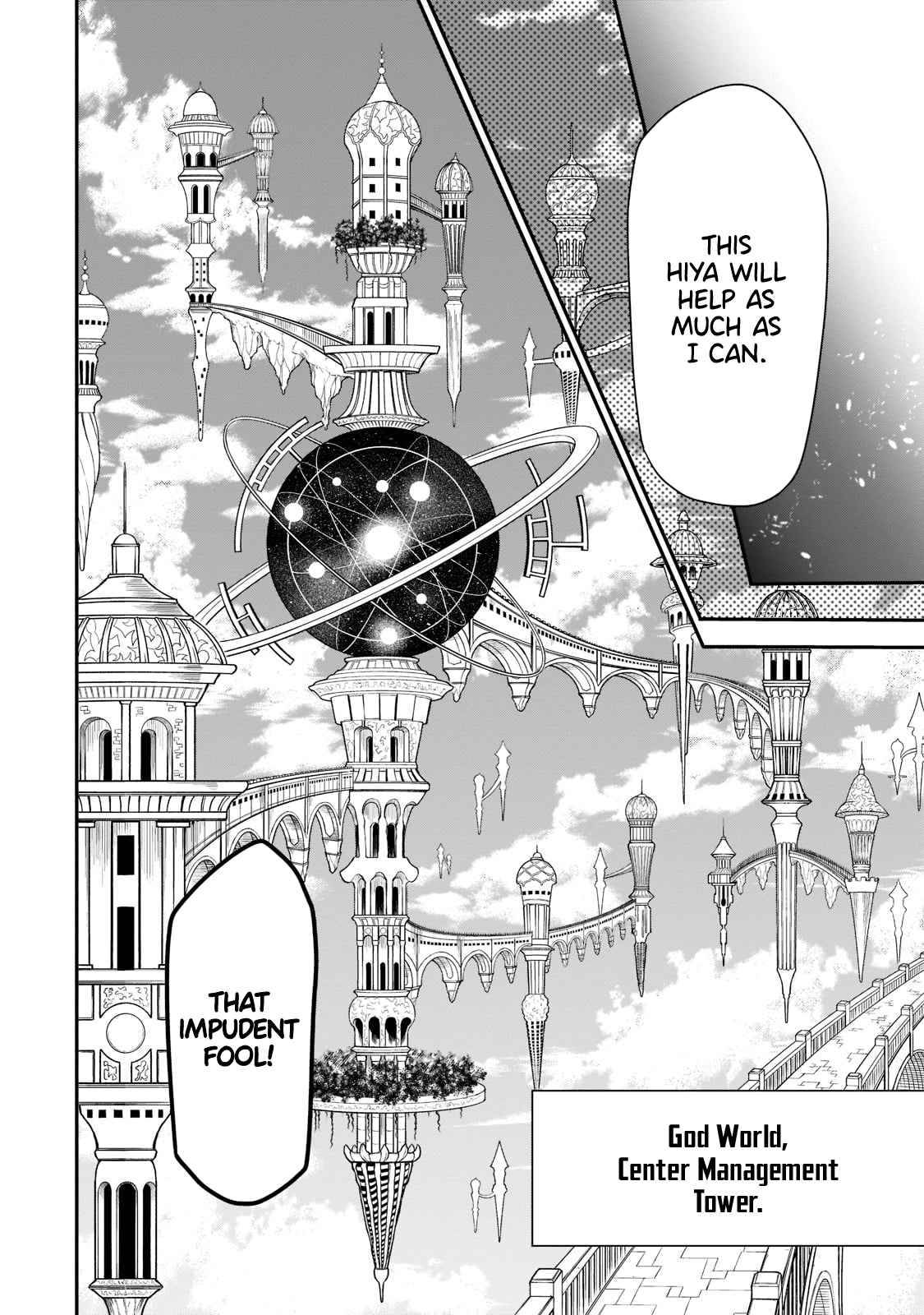 Page 26 of Chapter 31