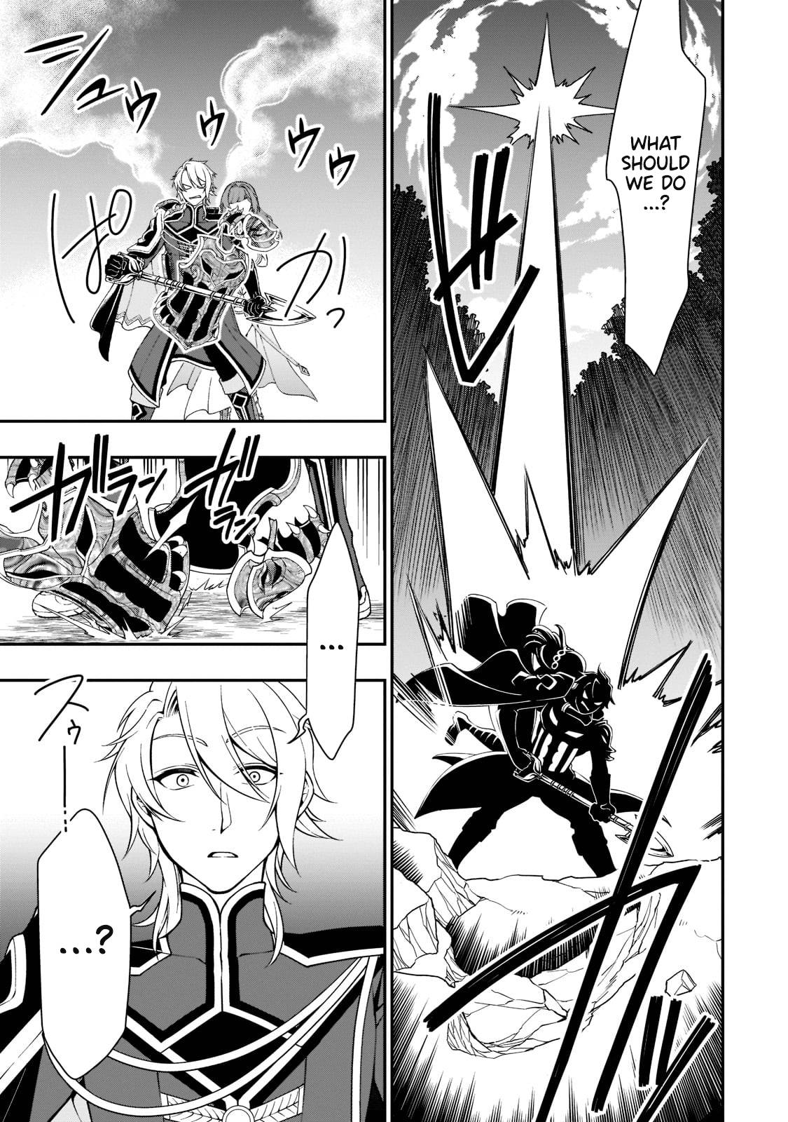 Page 8 of Chapter 32