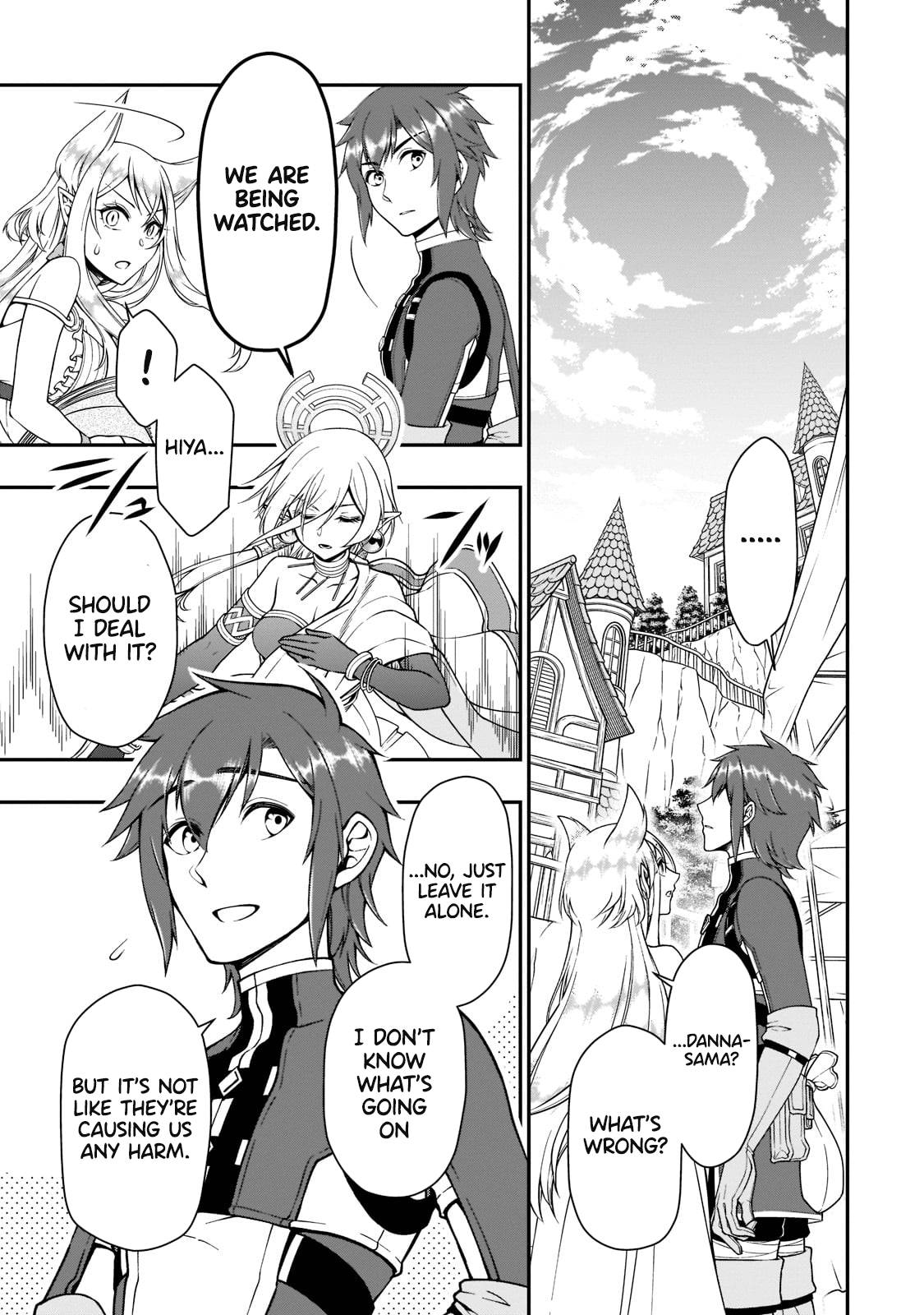 Page 14 of Chapter 32