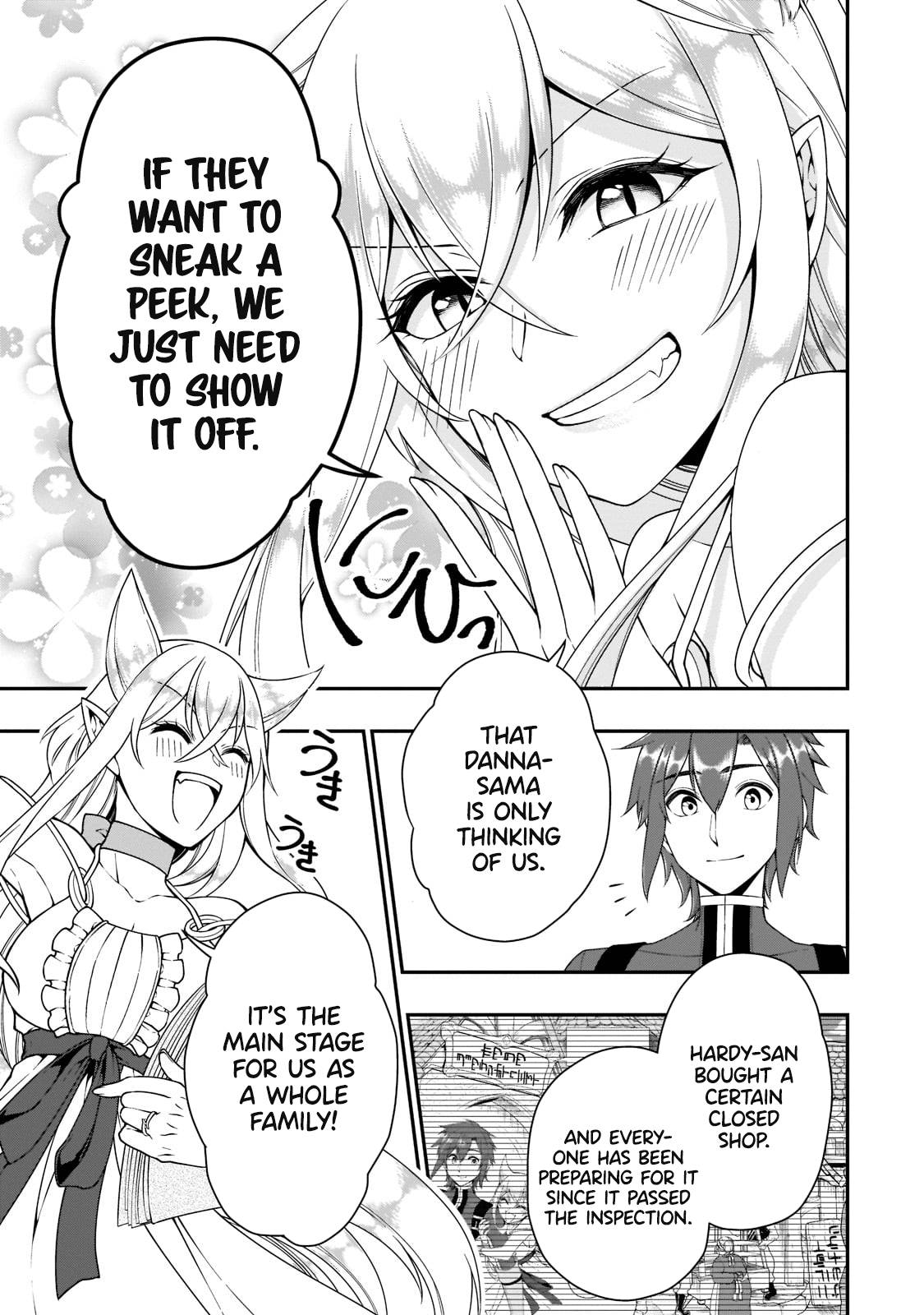 Page 16 of Chapter 32