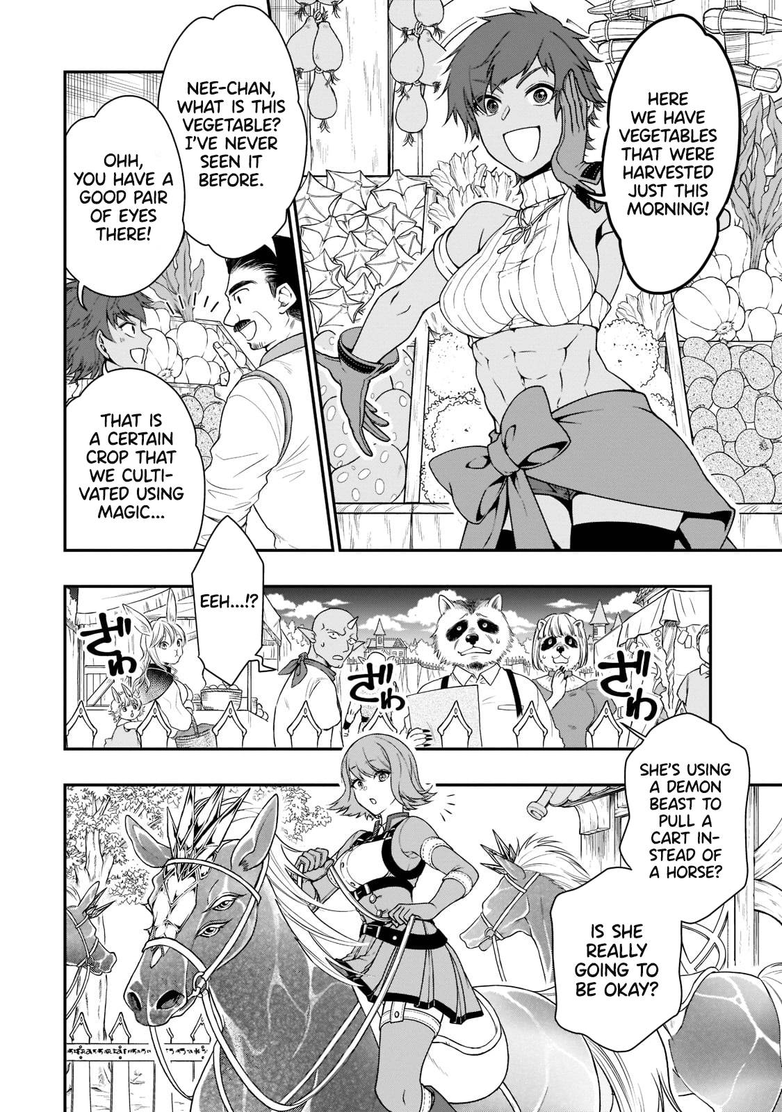Page 18 of Chapter 32