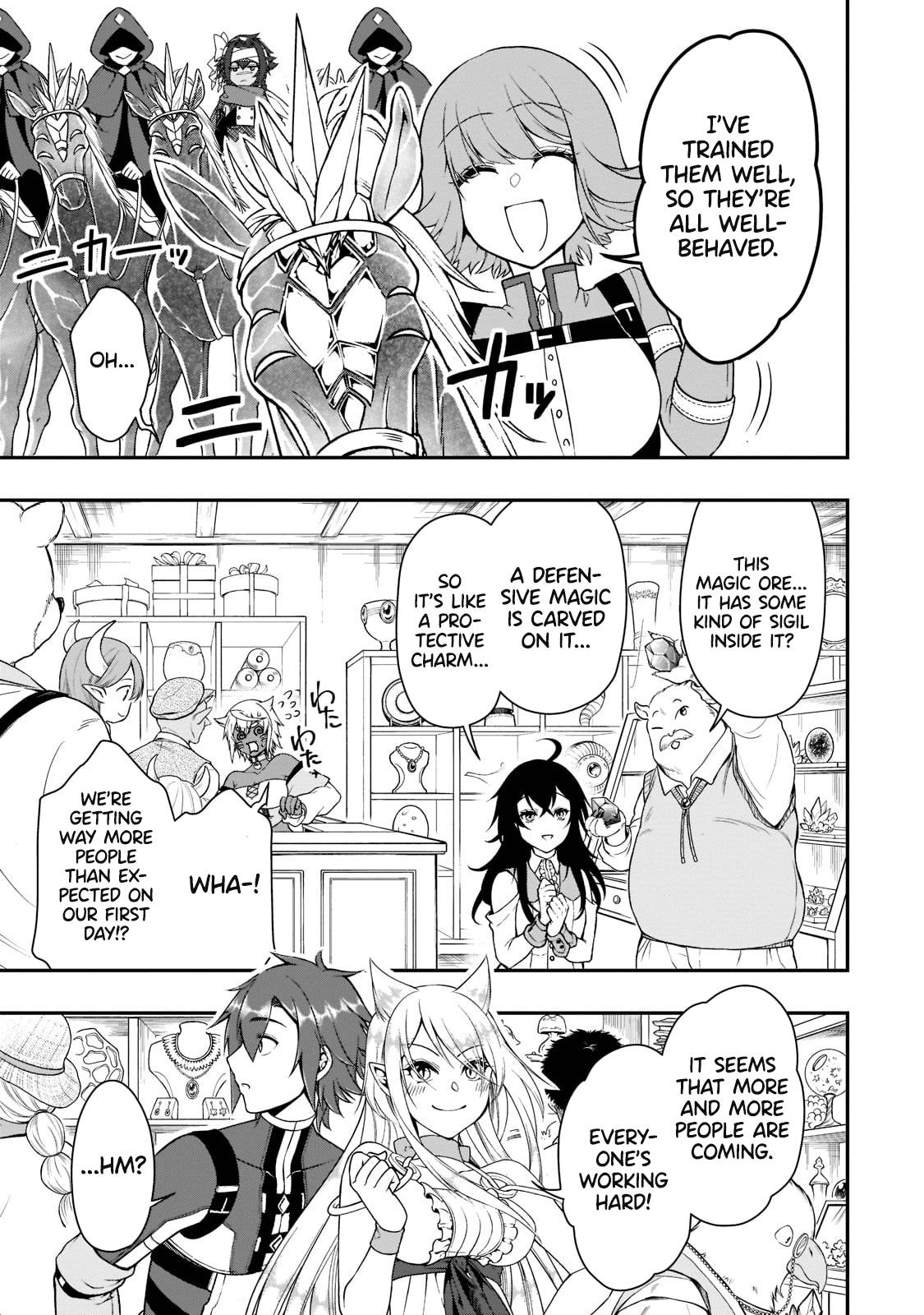 Page 19 of Chapter 32