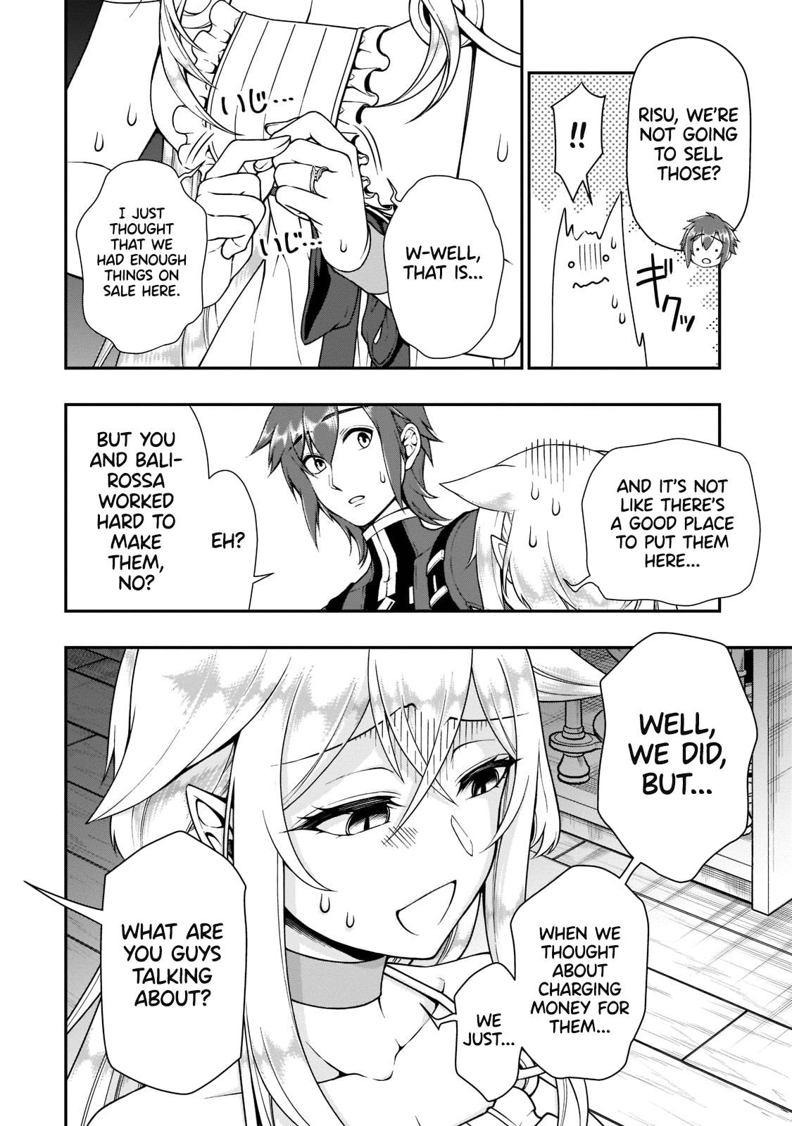 Page 20 of Chapter 32