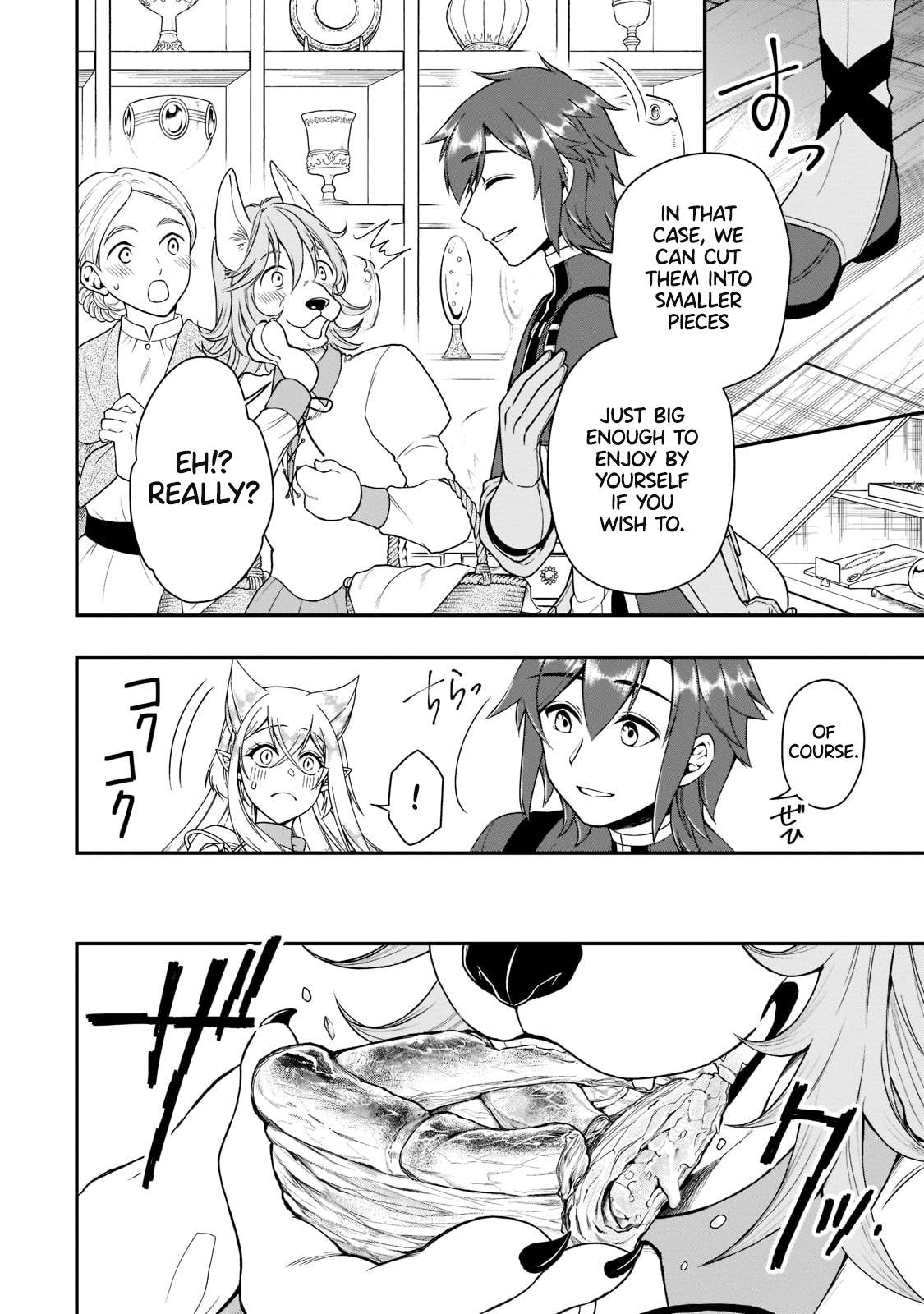 Page 22 of Chapter 32