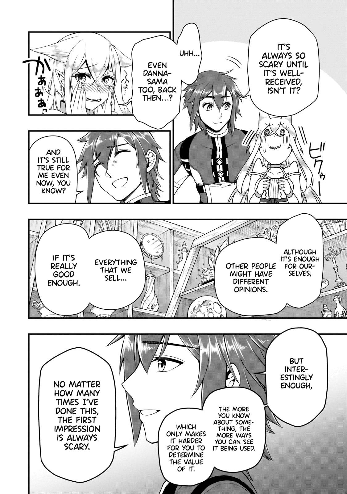 Page 24 of Chapter 32