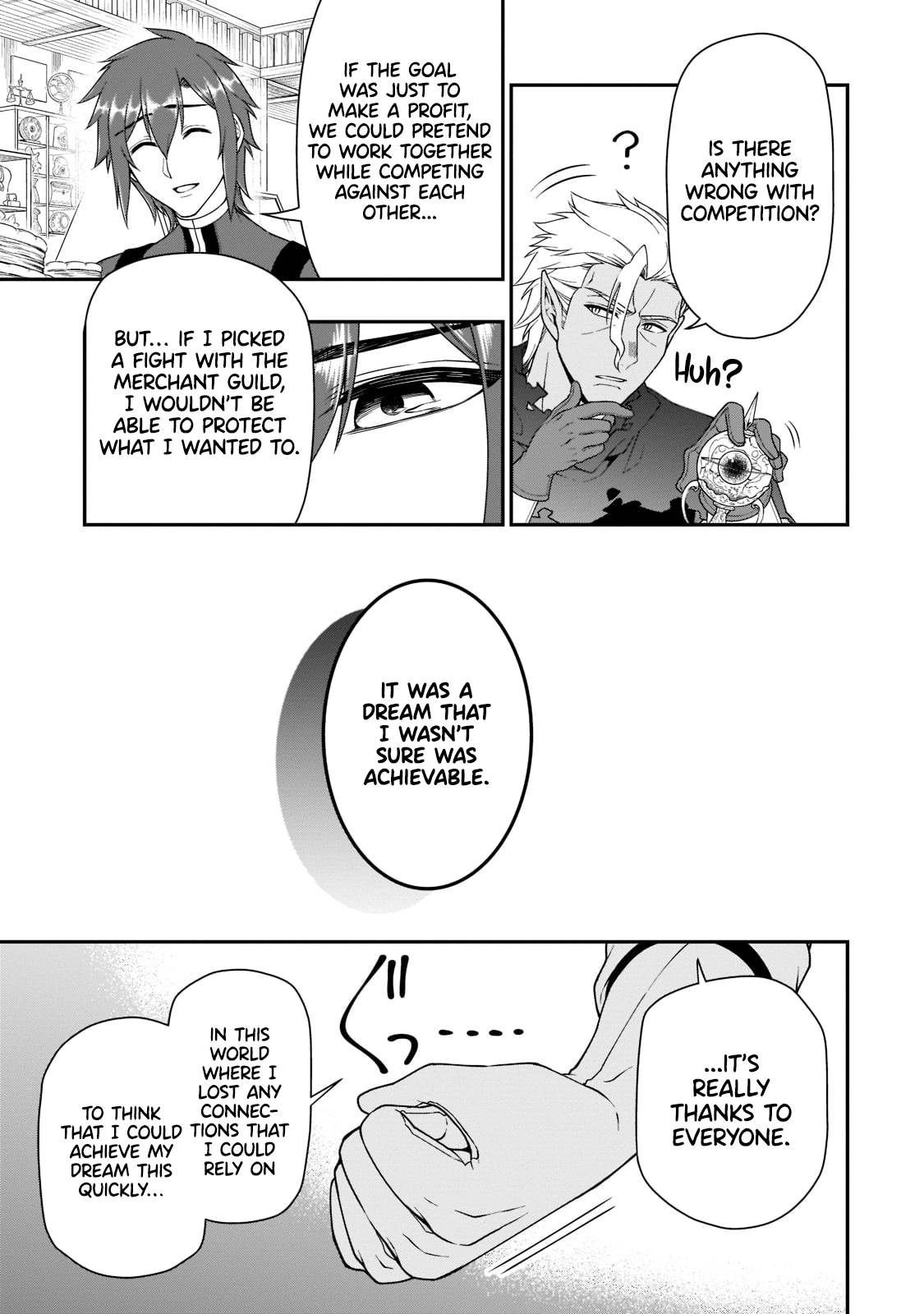 Page 27 of Chapter 32
